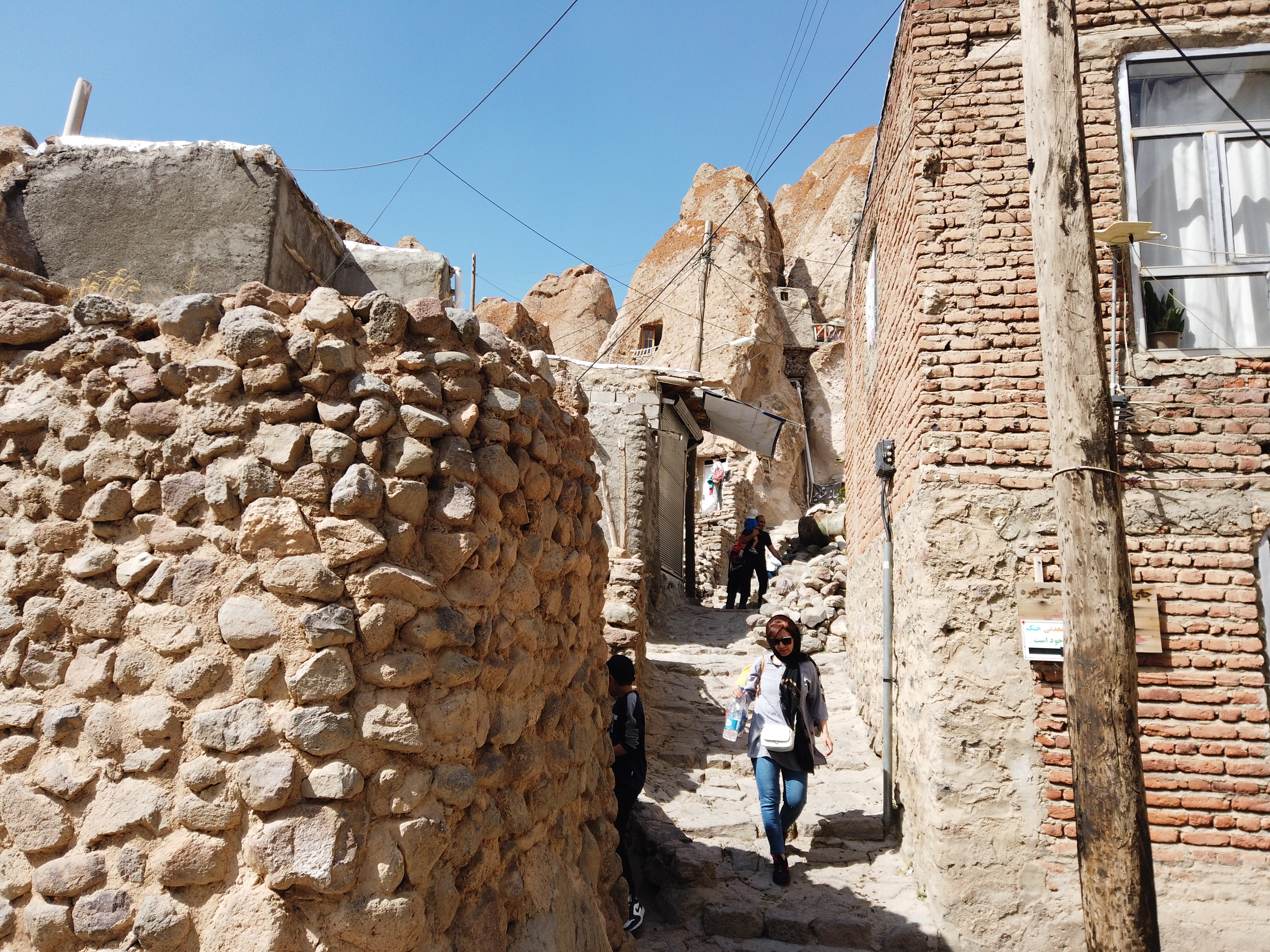Kandovan - Iran