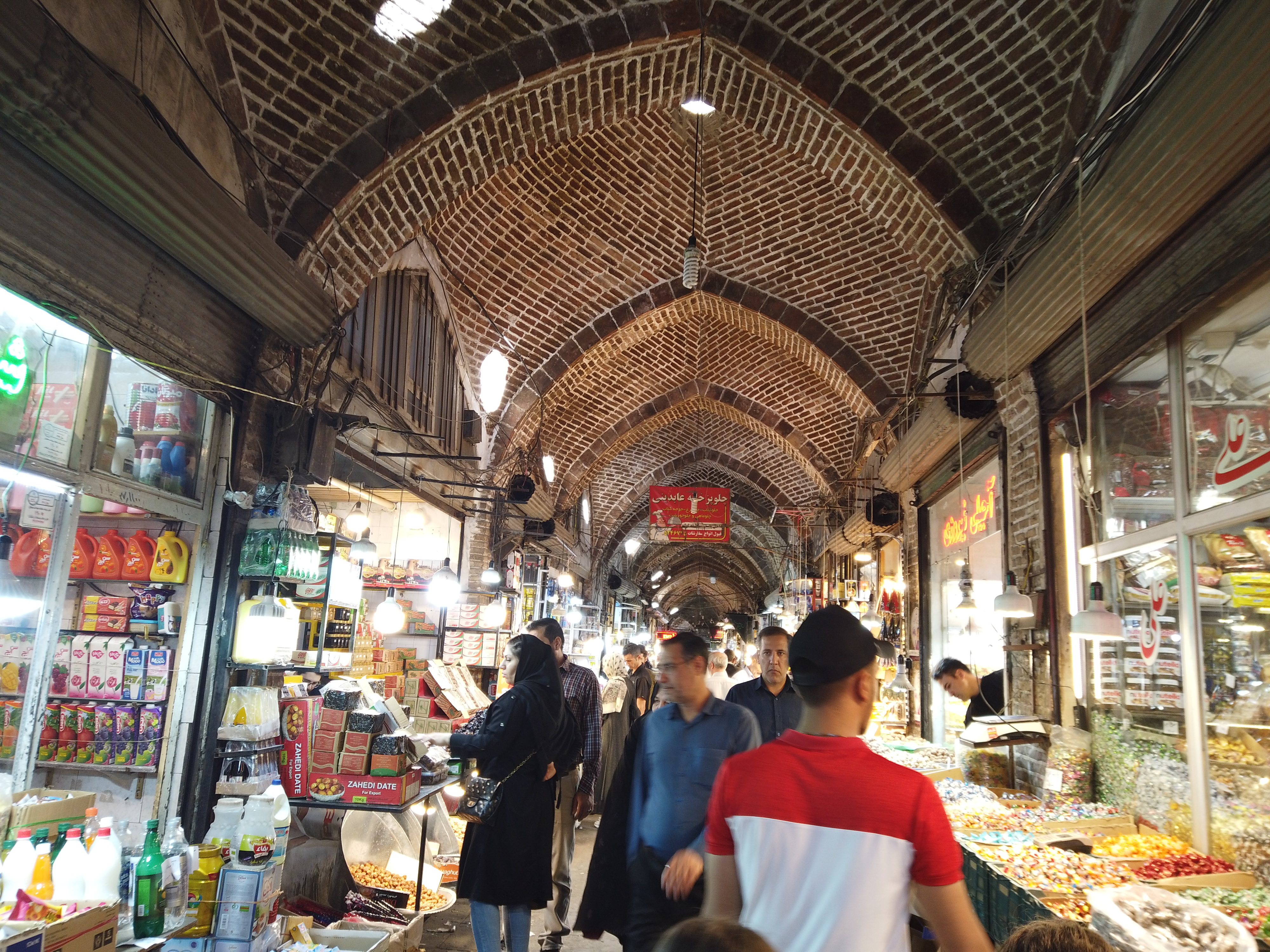 Tabriz - Iran
