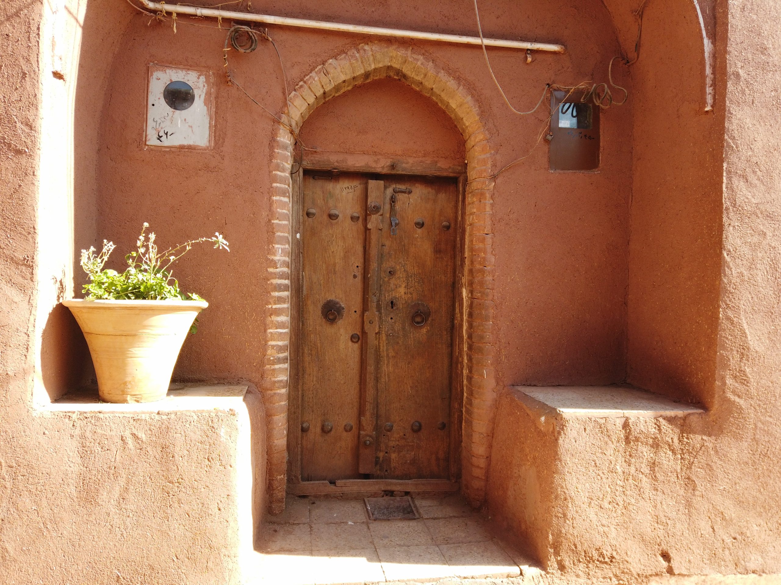 Abyaneh