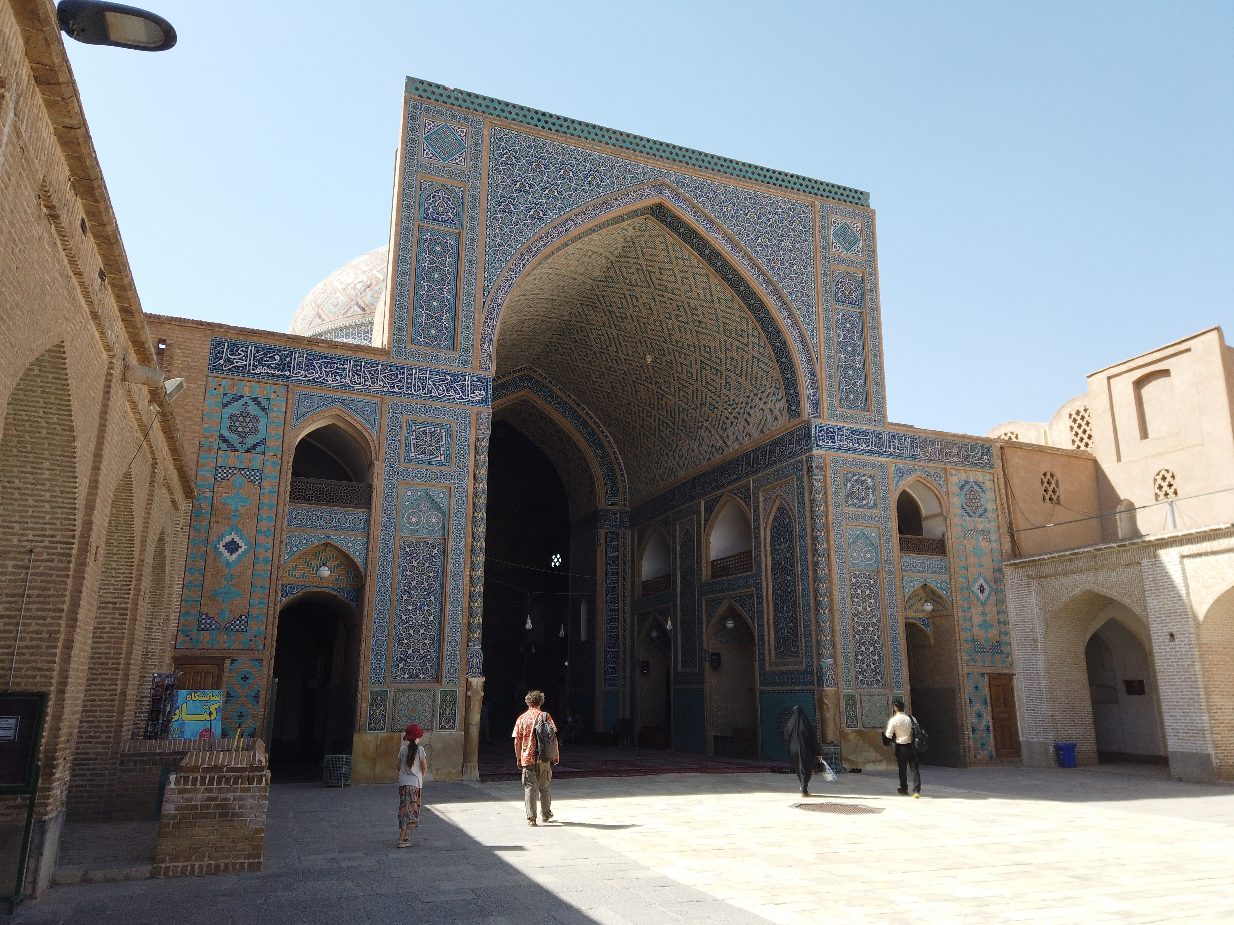 Yazd
