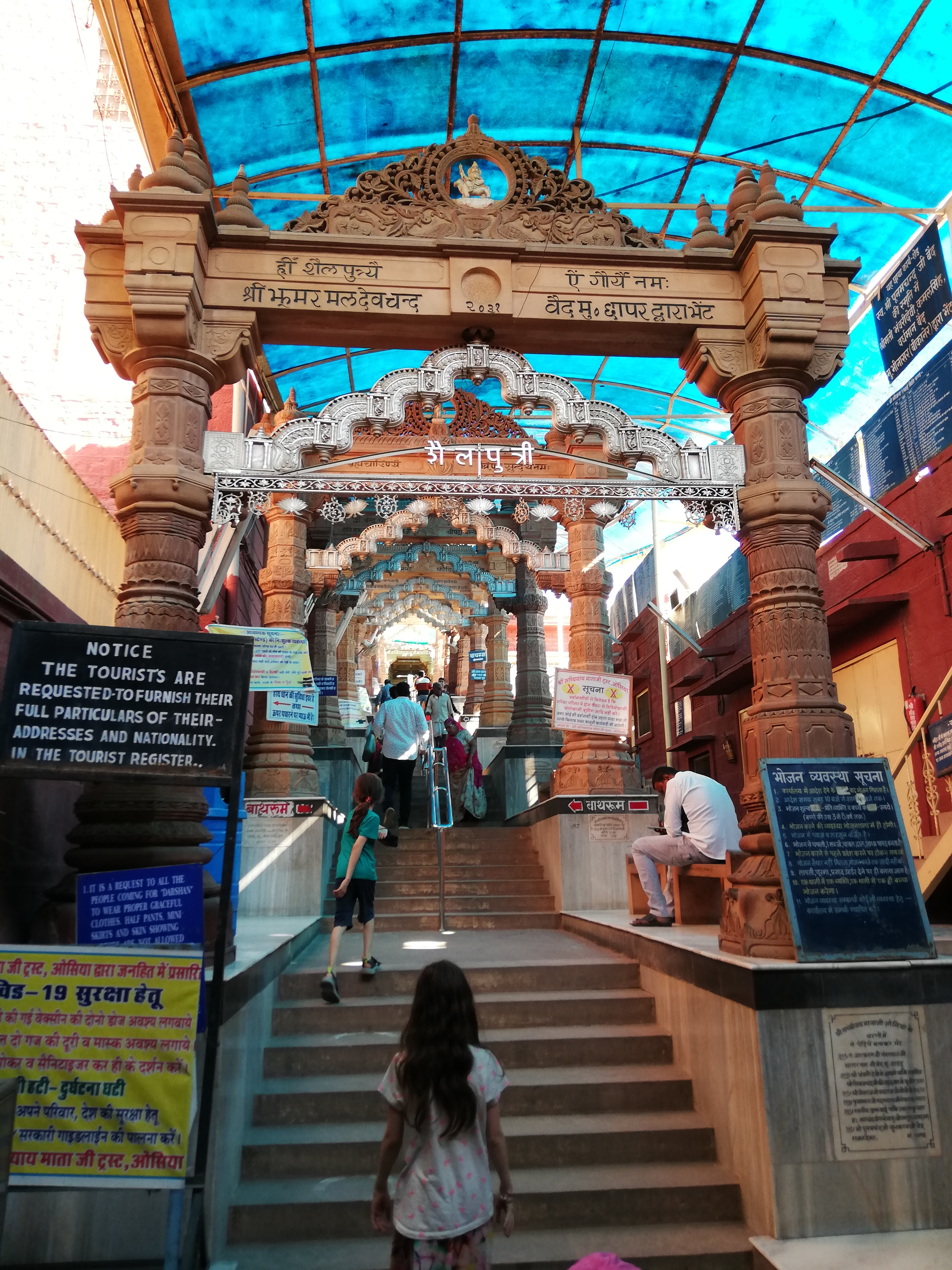 temples