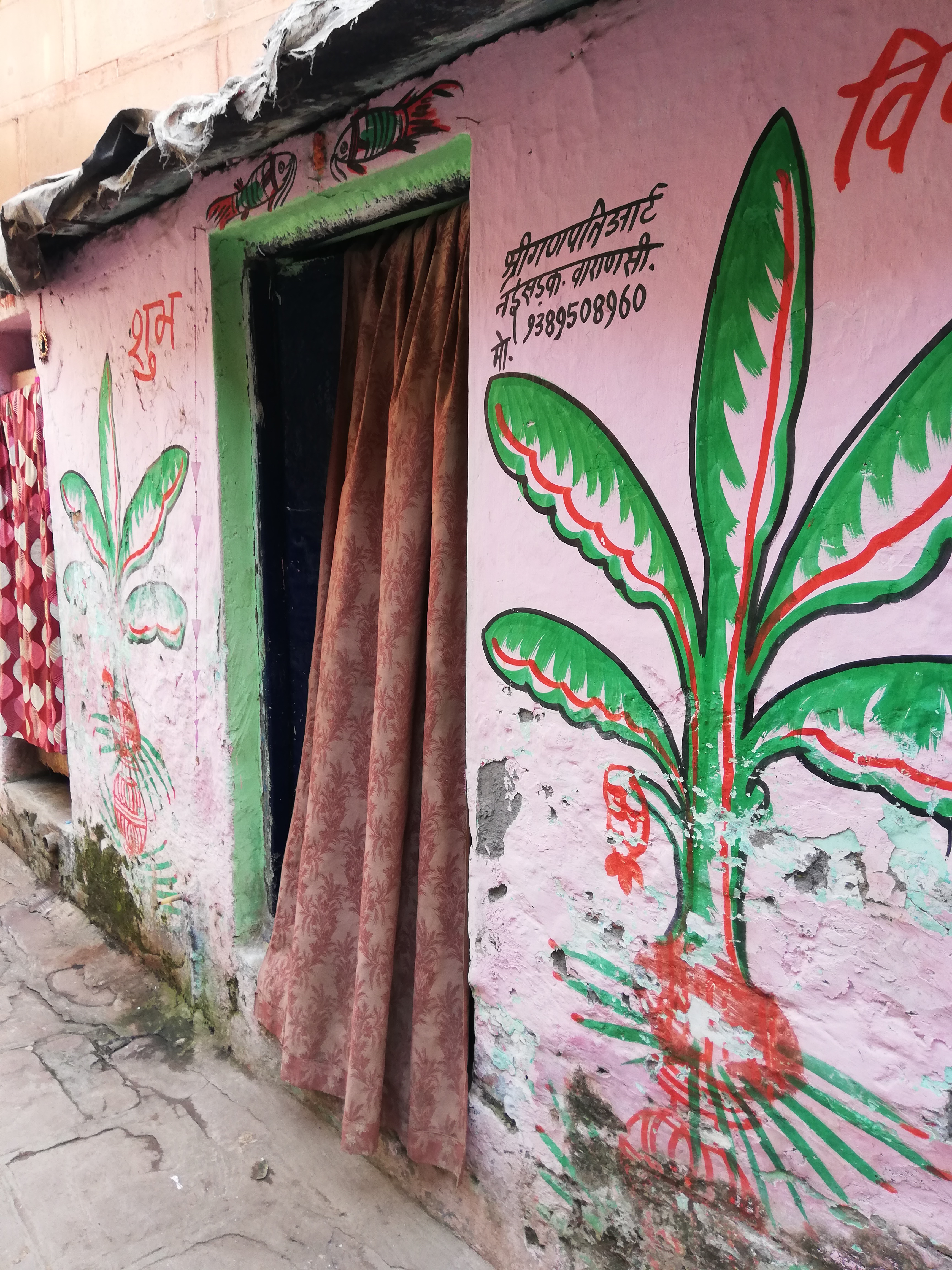 Varanasi