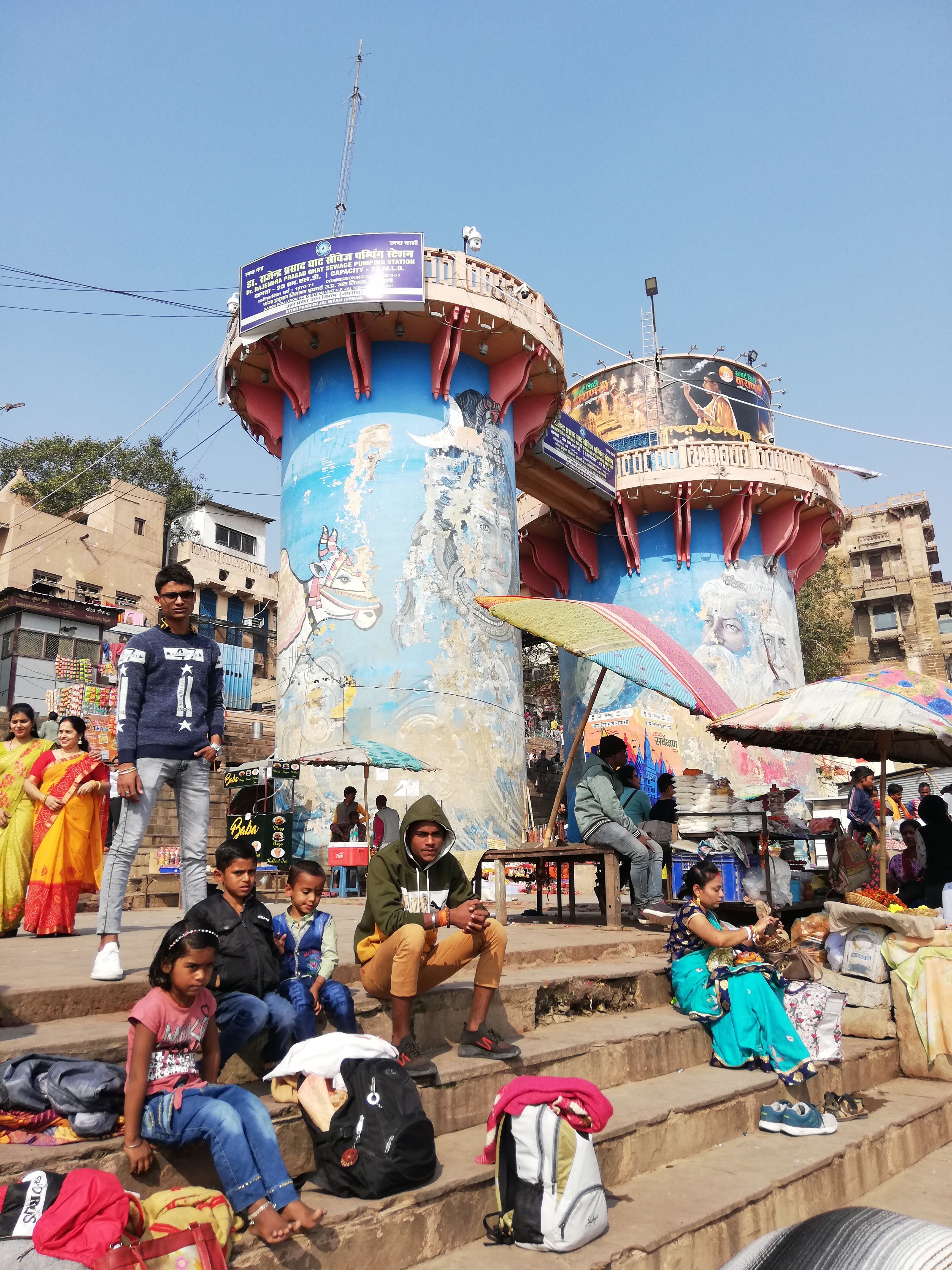 Varanasi