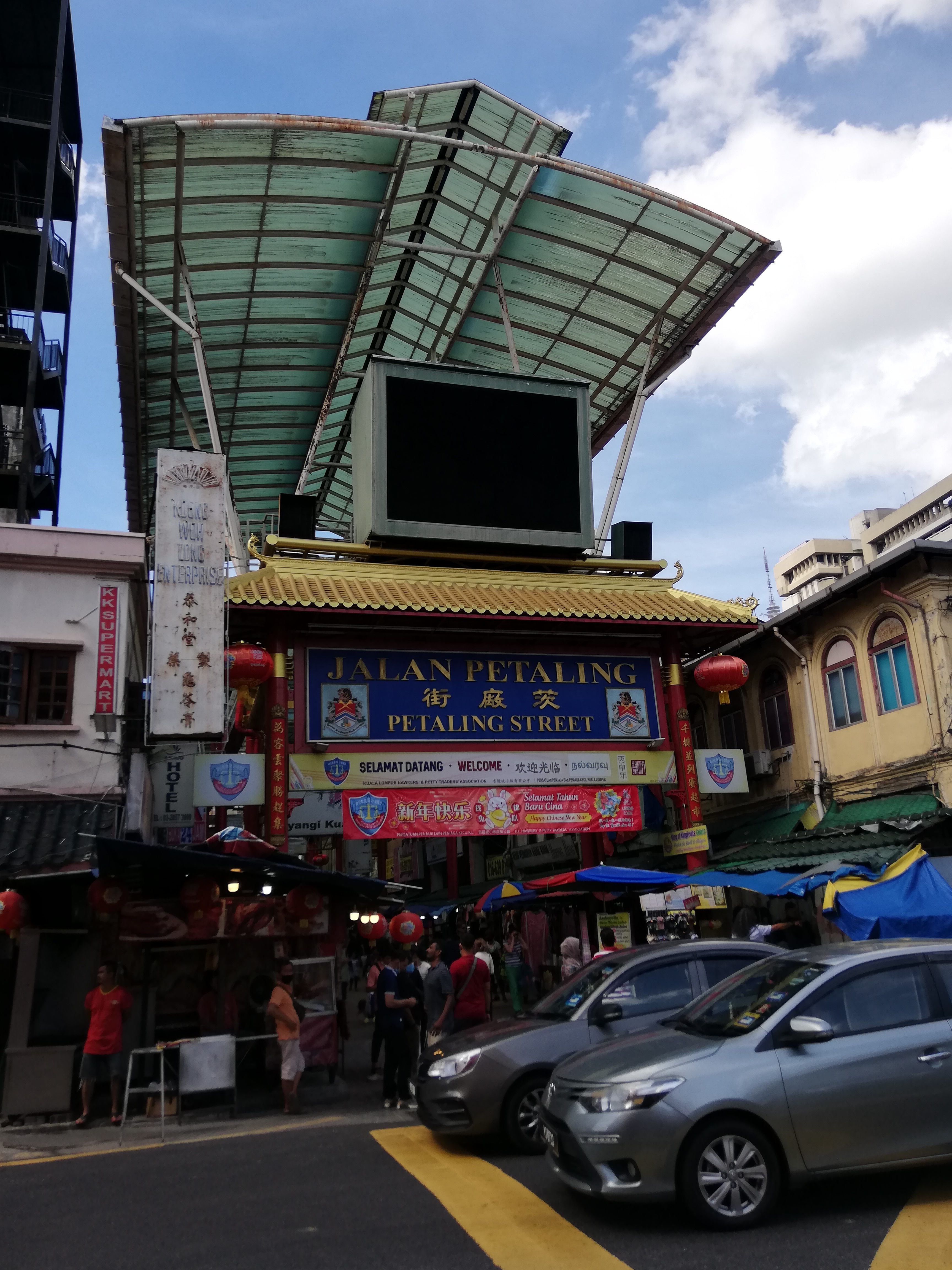 Kuala Lumpur