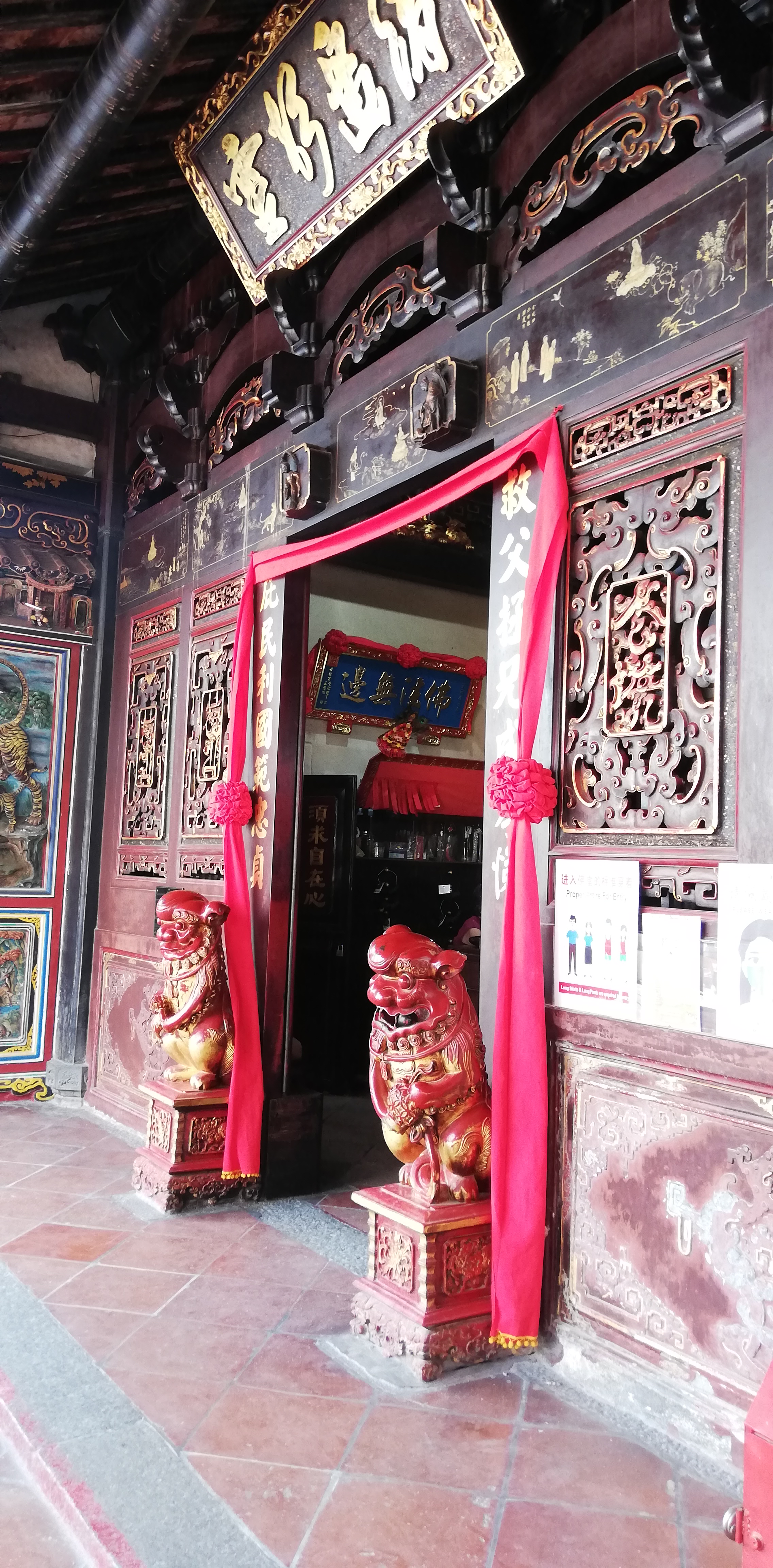 Malacca