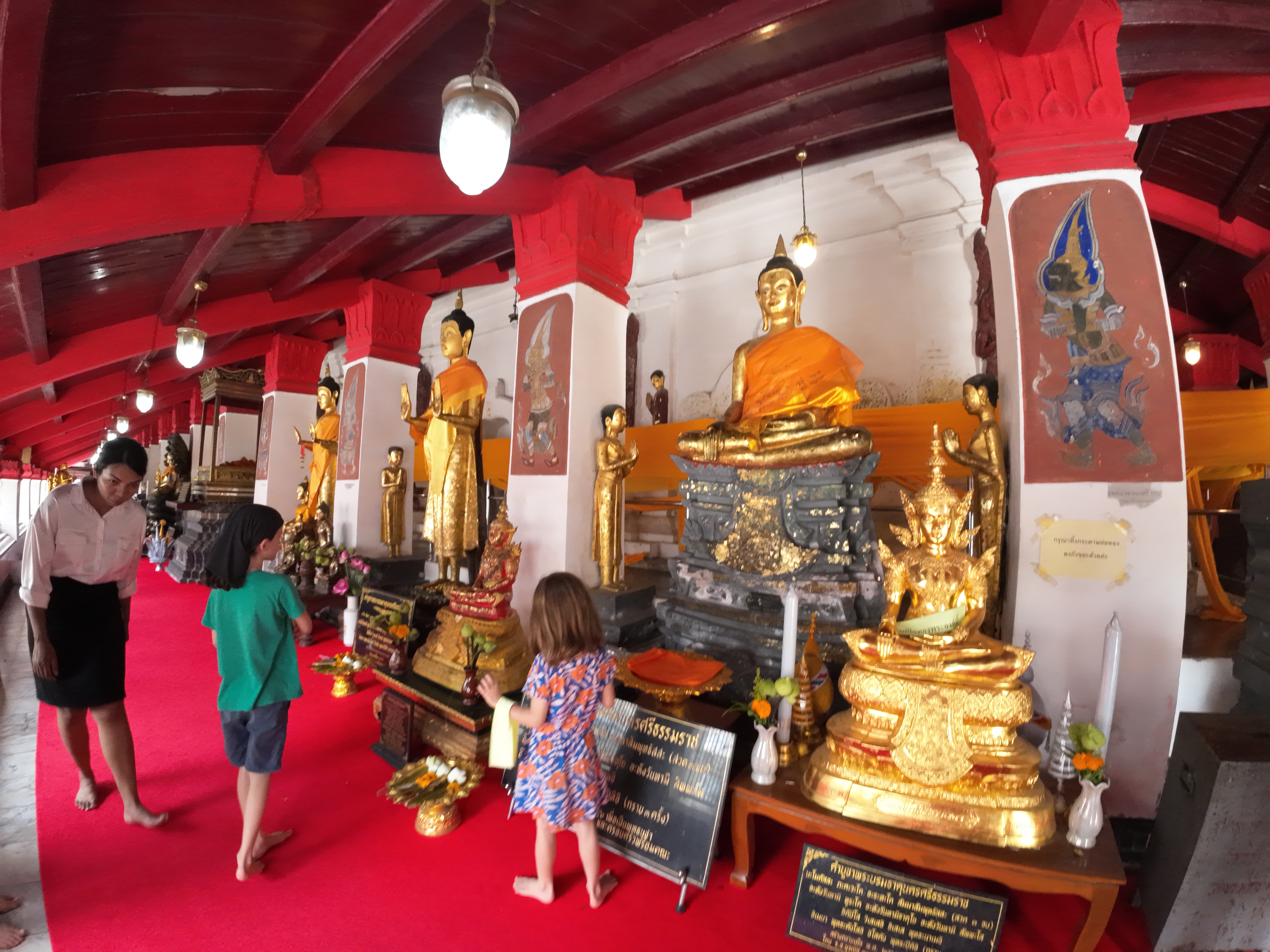 Nakhon Si Thammarat