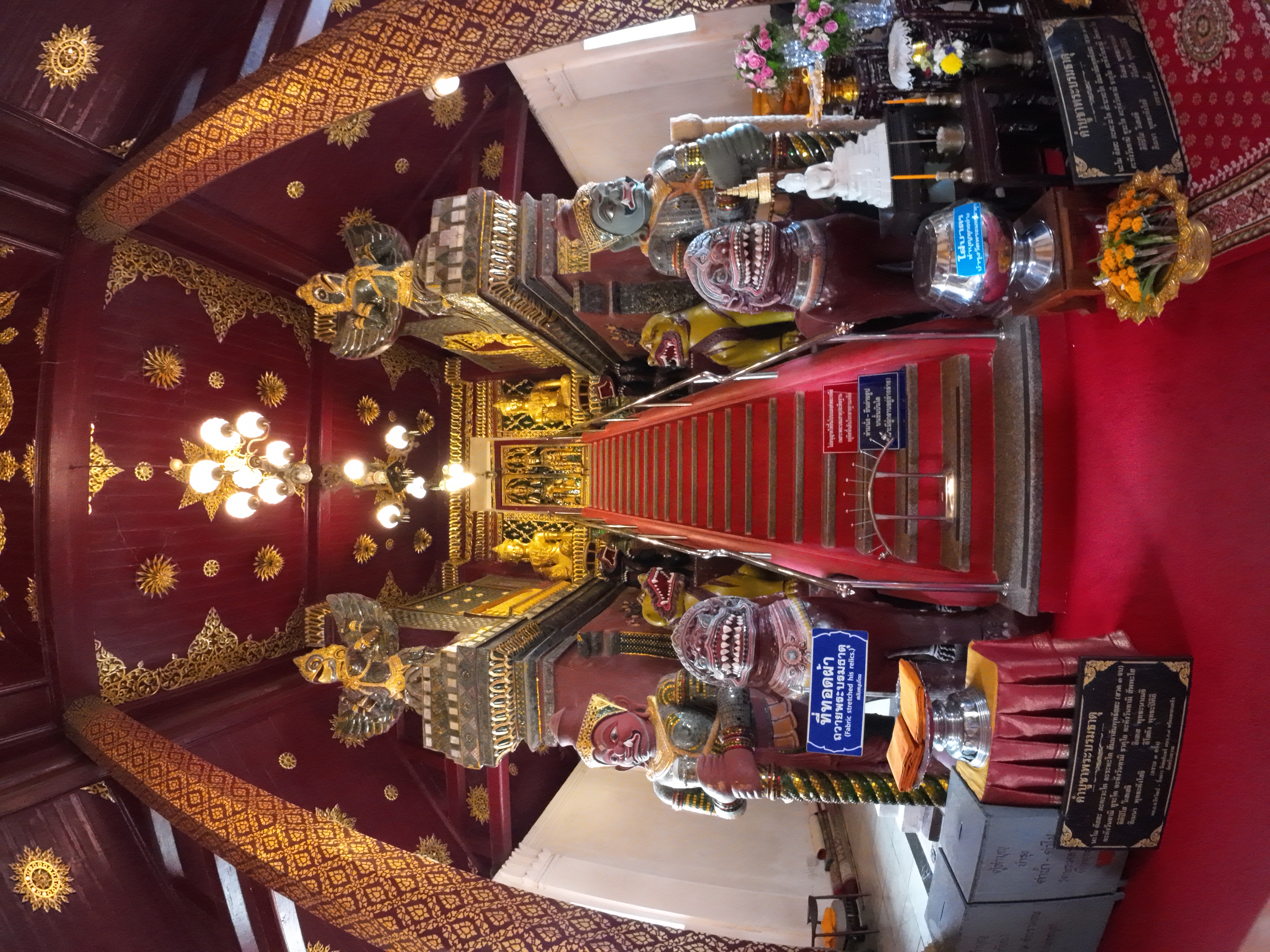 Nakhon Si Thammarat