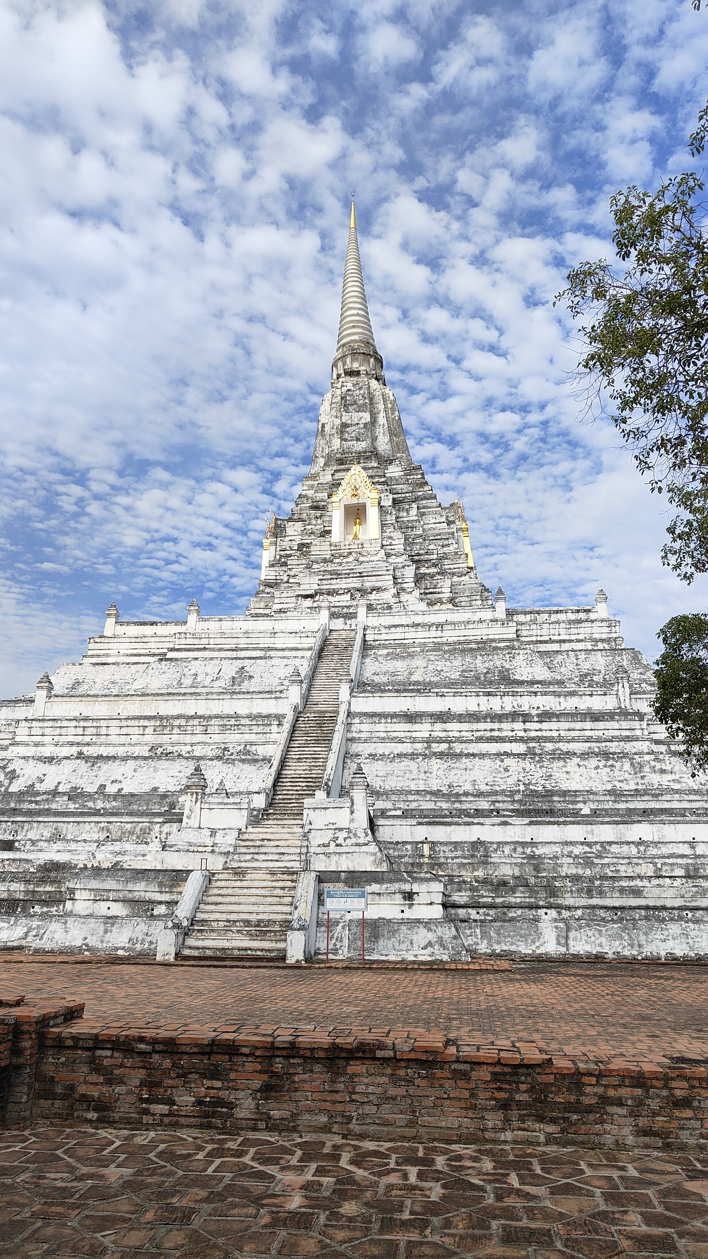Wat Phukhao Thong
