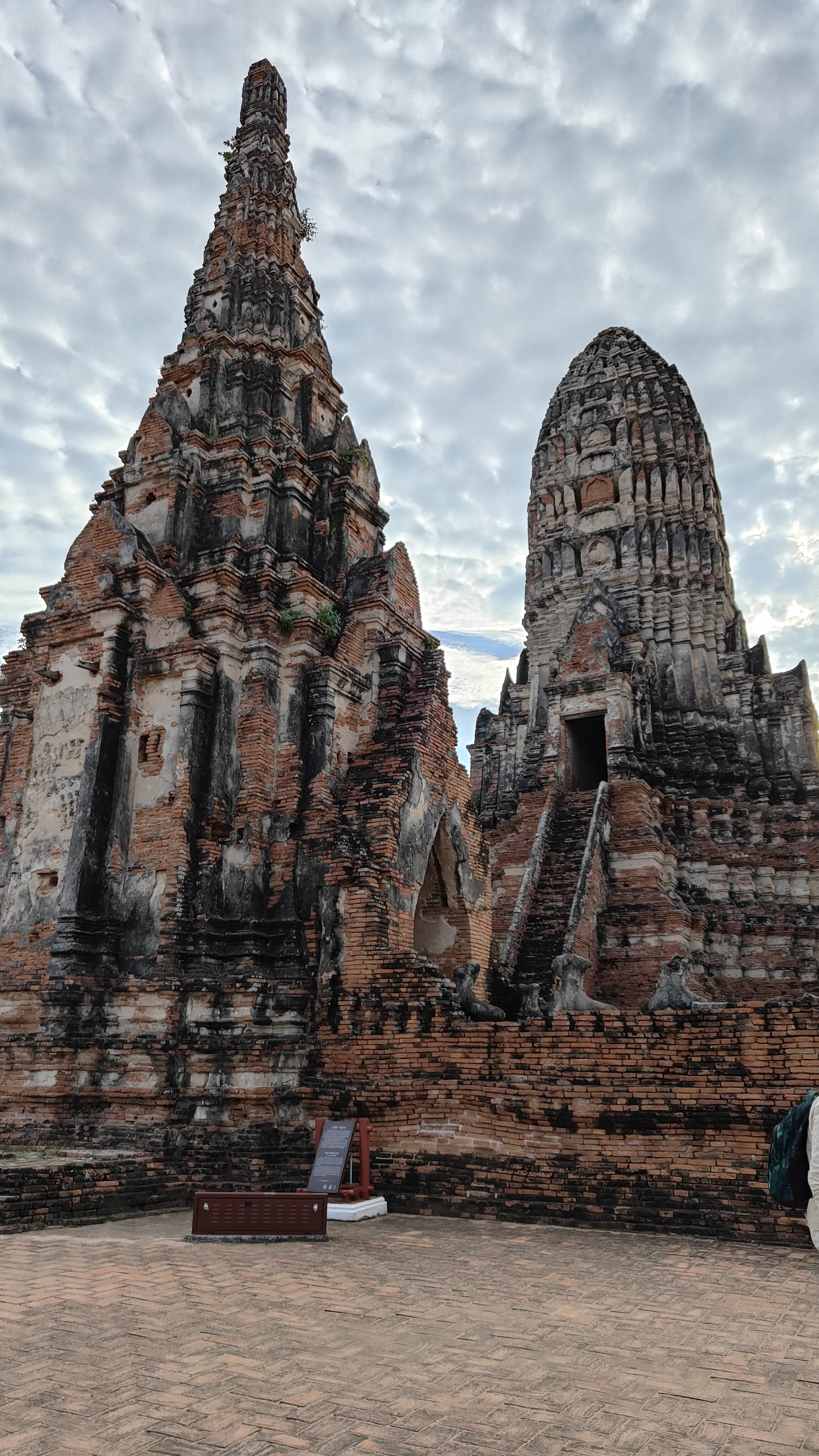 Wat Chai Watthanaram