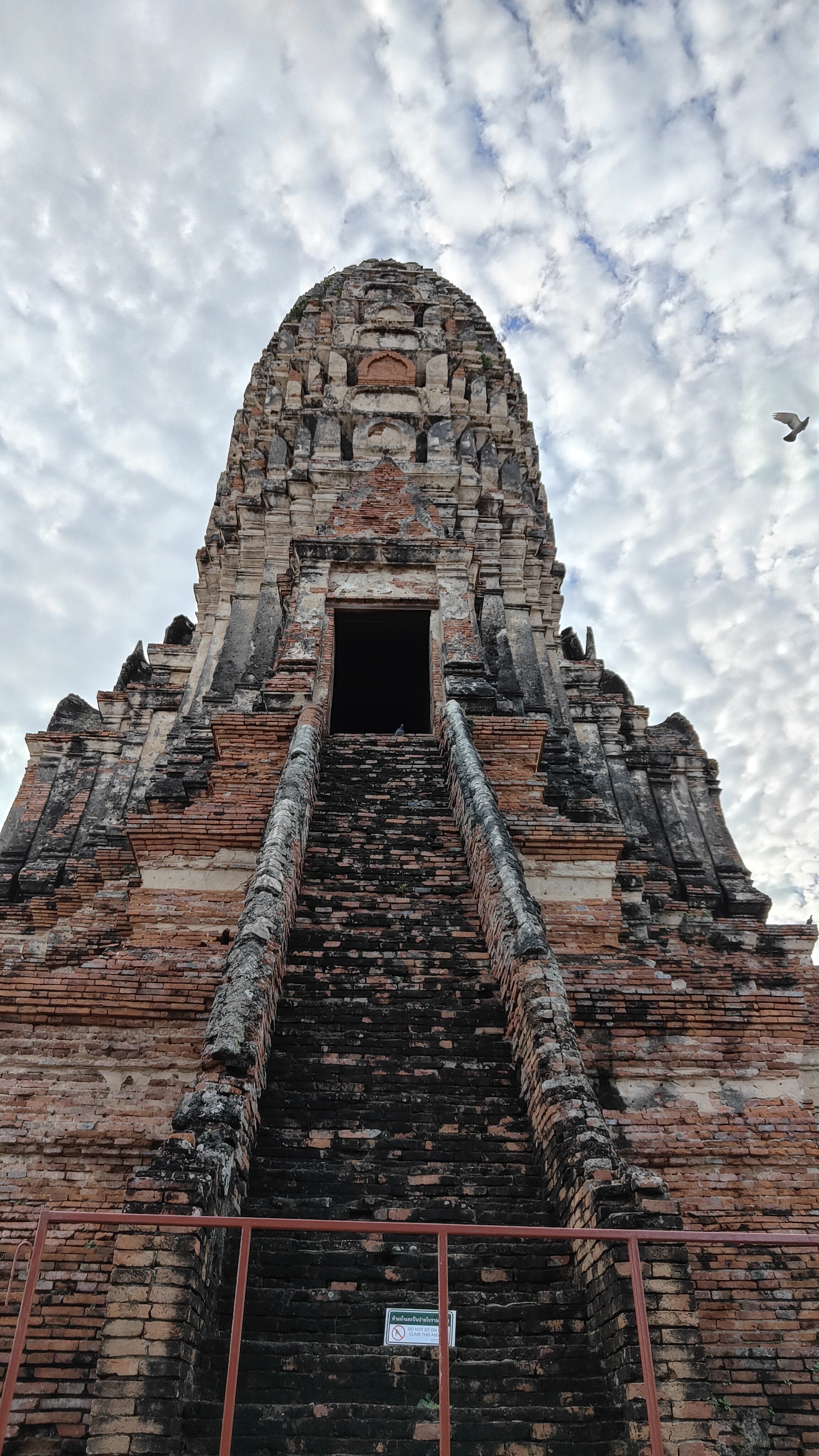 Wat Chai Watthanaram
