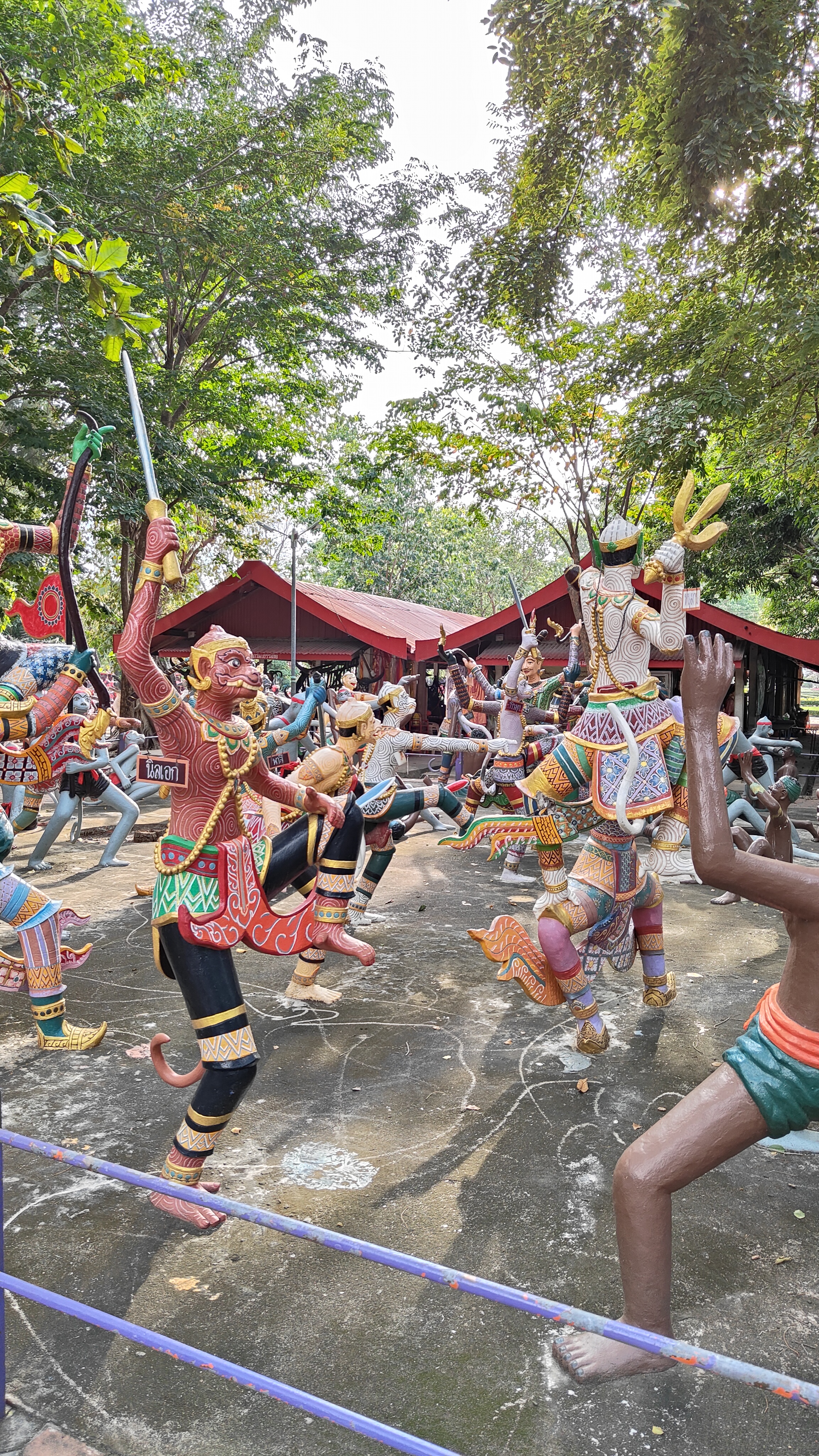 Wat Muang