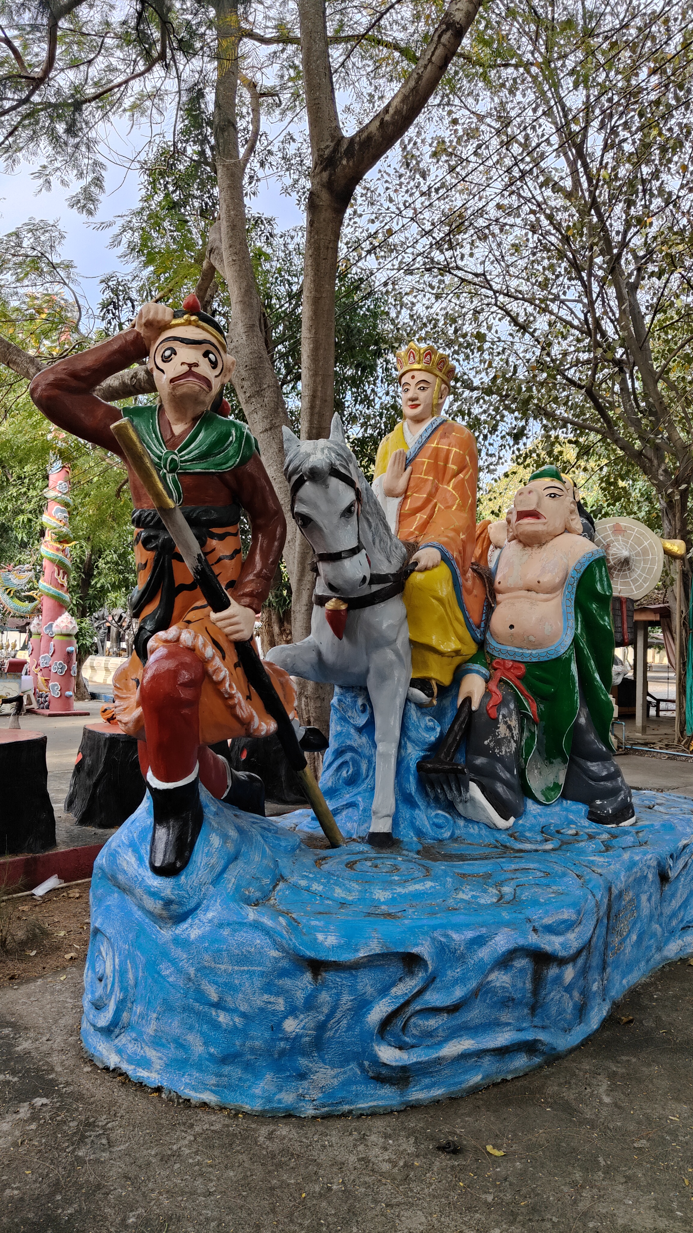 Wat Muang