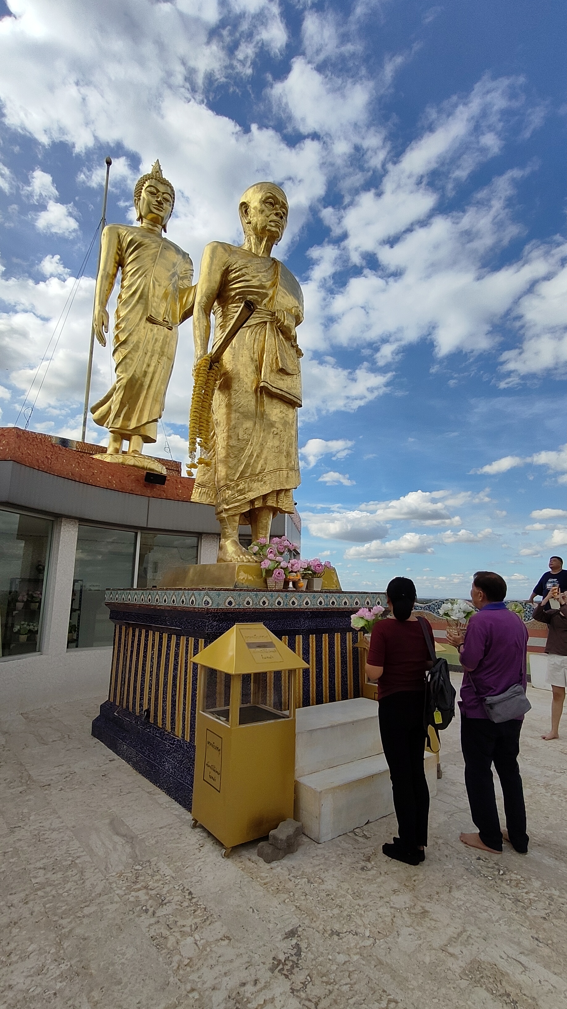 Wat Ban Rai