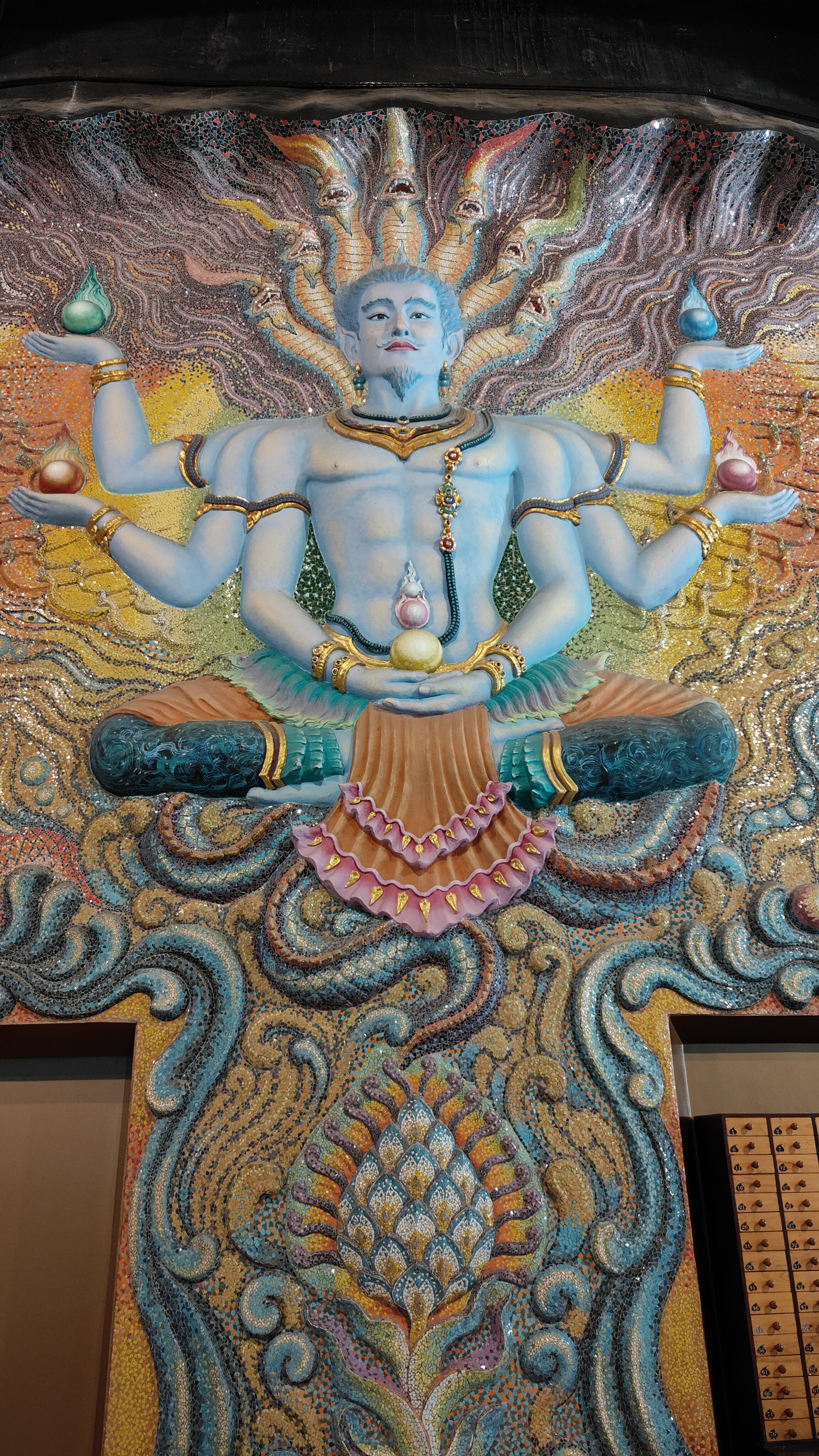 Wat Ban Rai