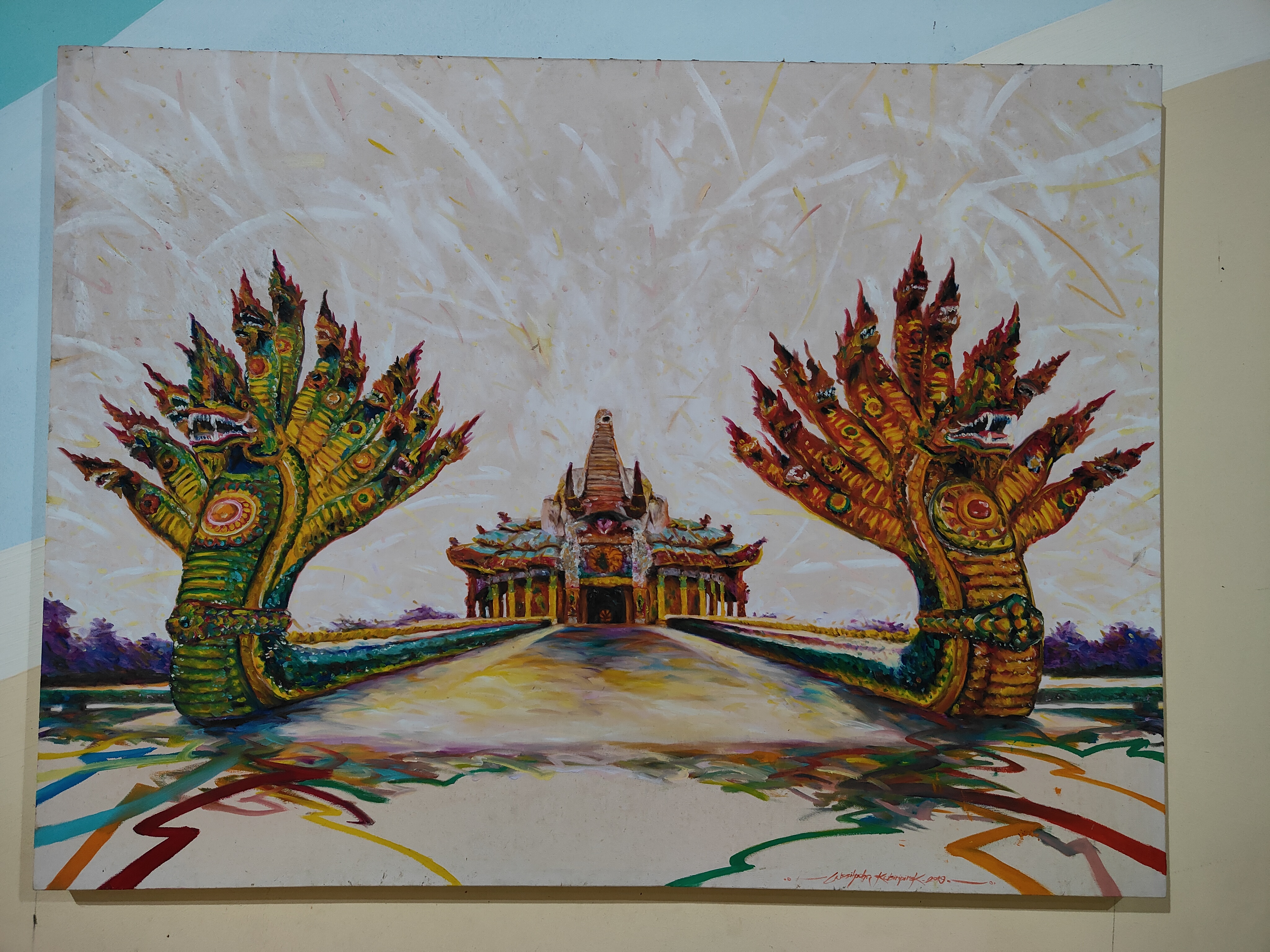 Wat Ban Rai