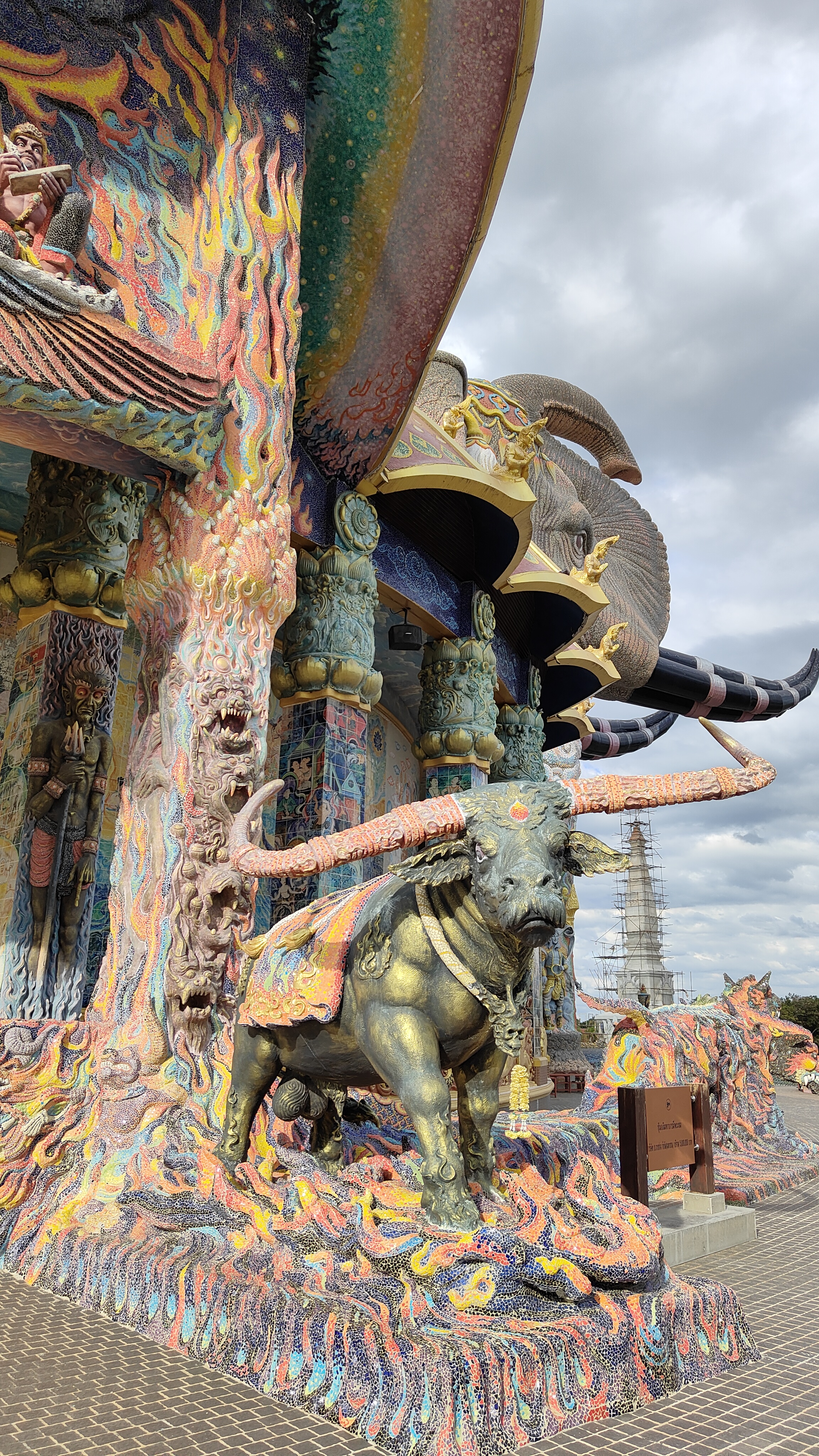 Wat Ban Rai