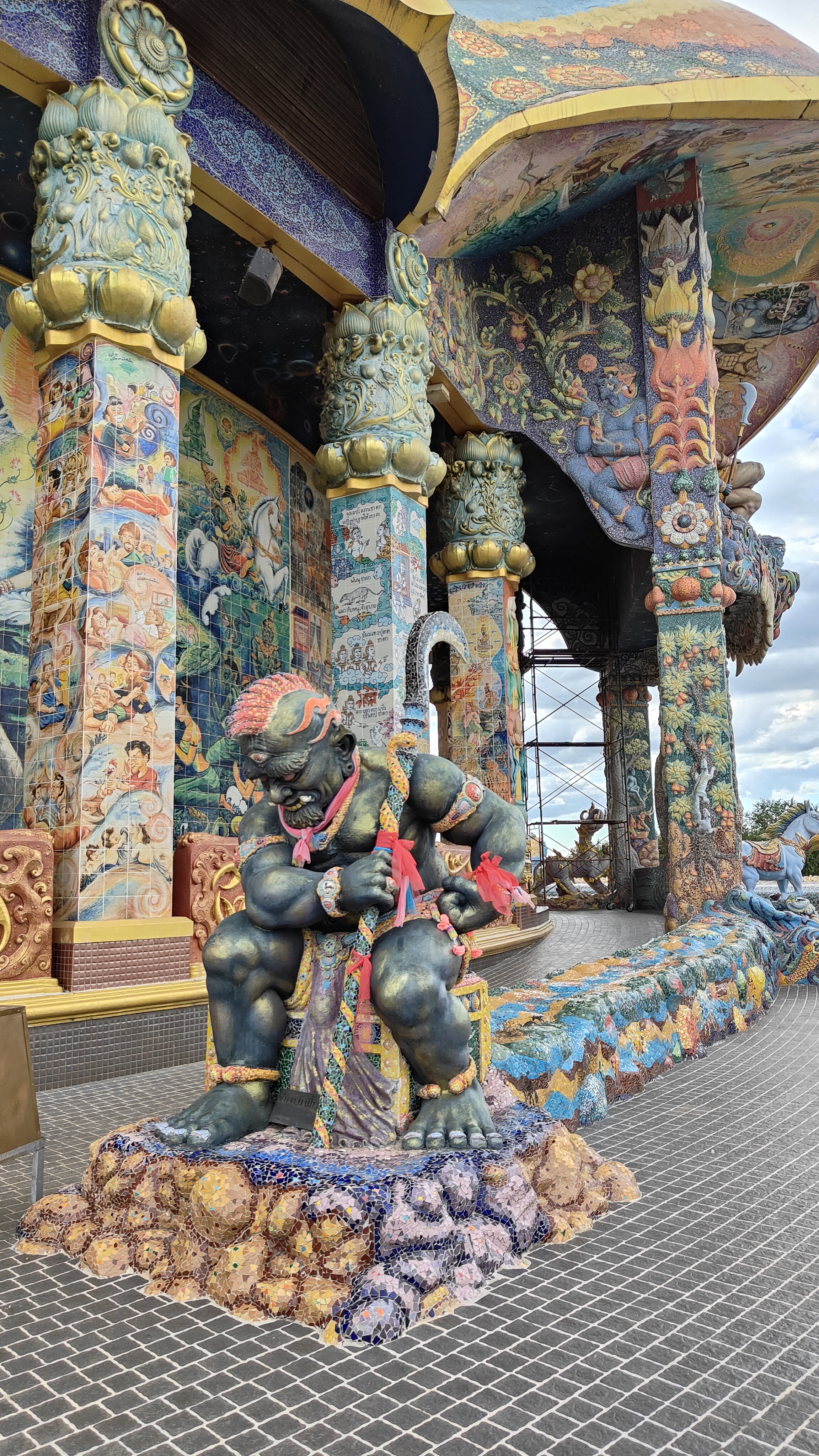 Wat Ban Rai