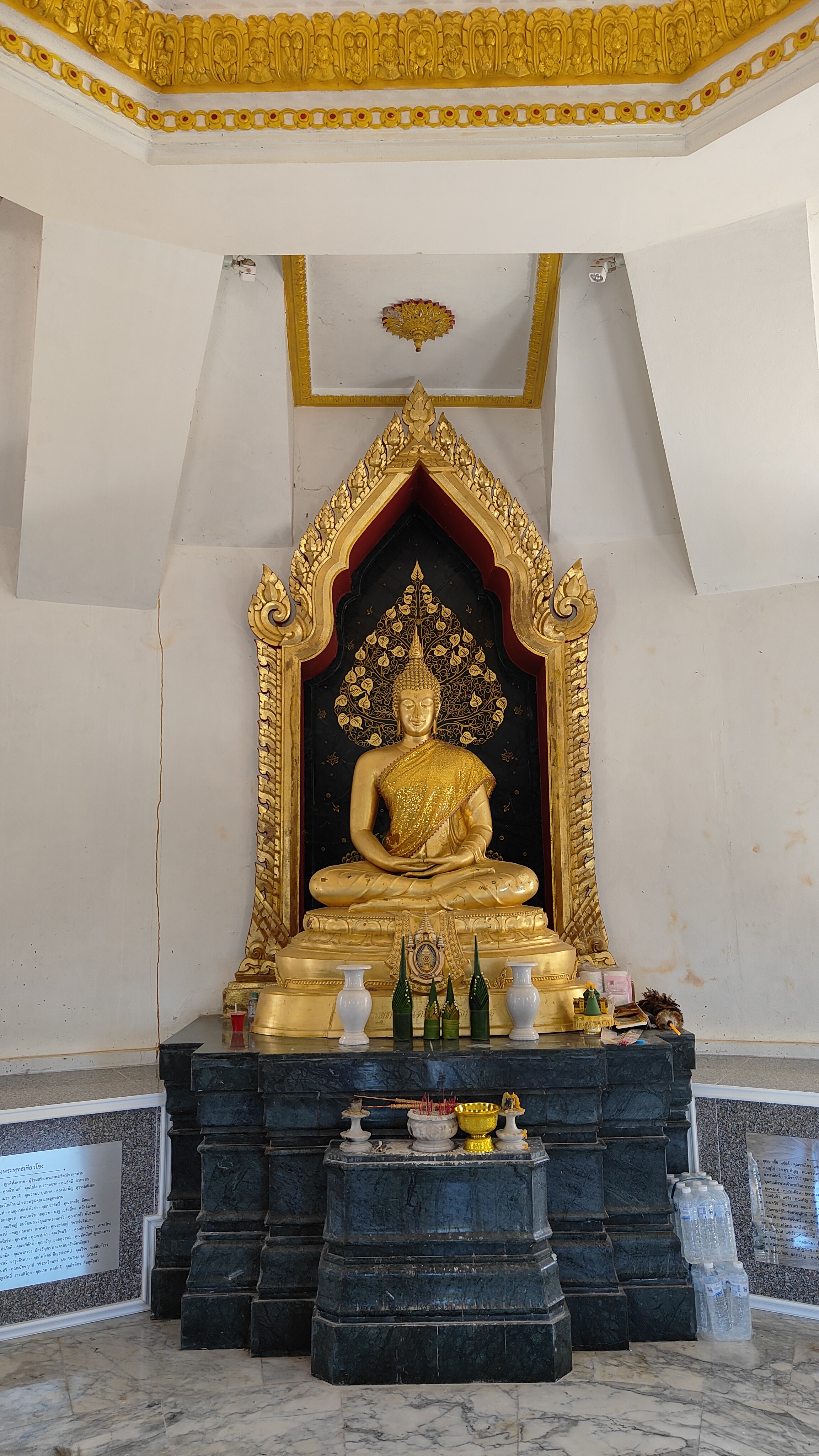 Wat Tham Khuha Sawan