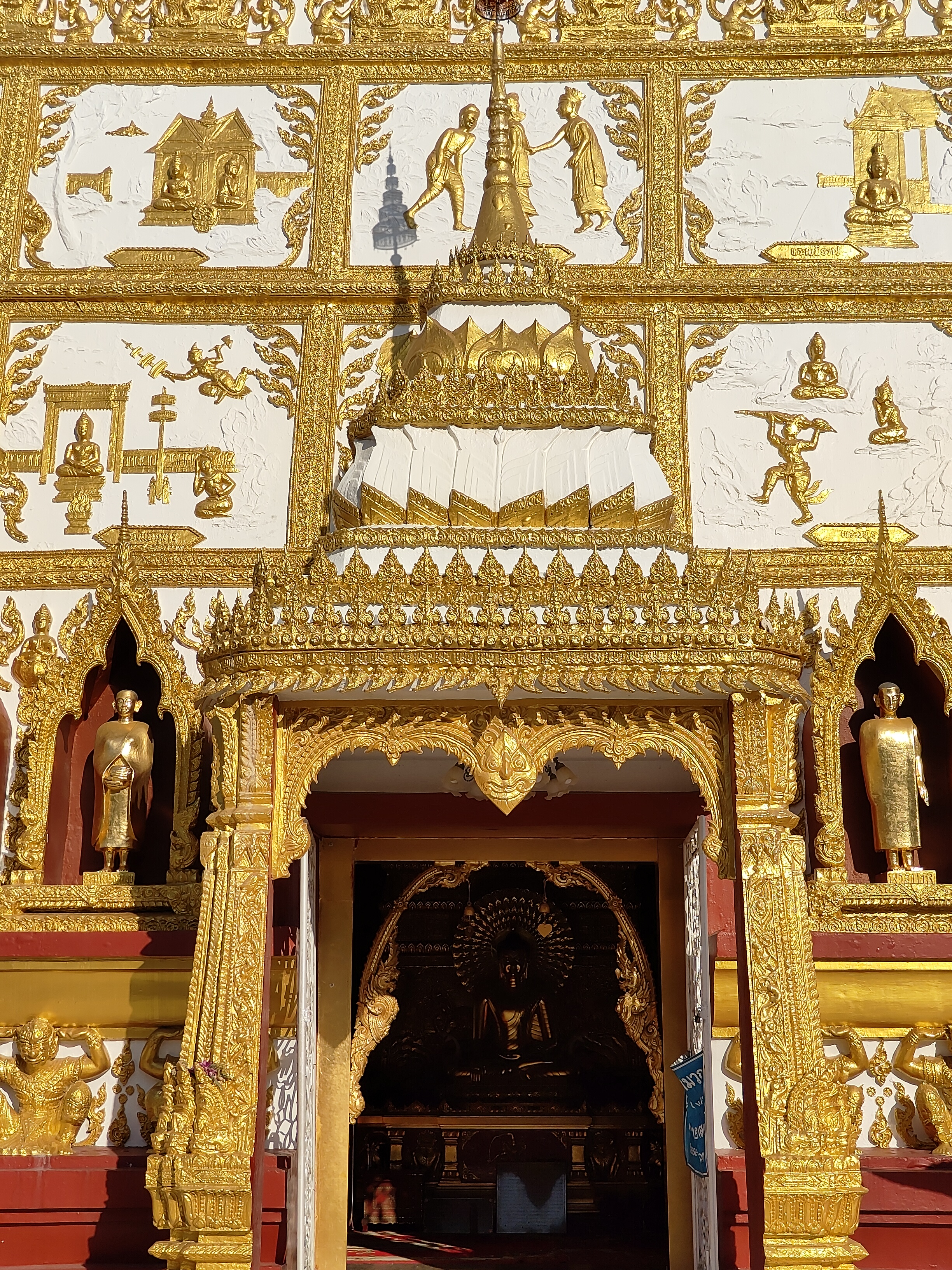temple Wat Phra That Nong Bua