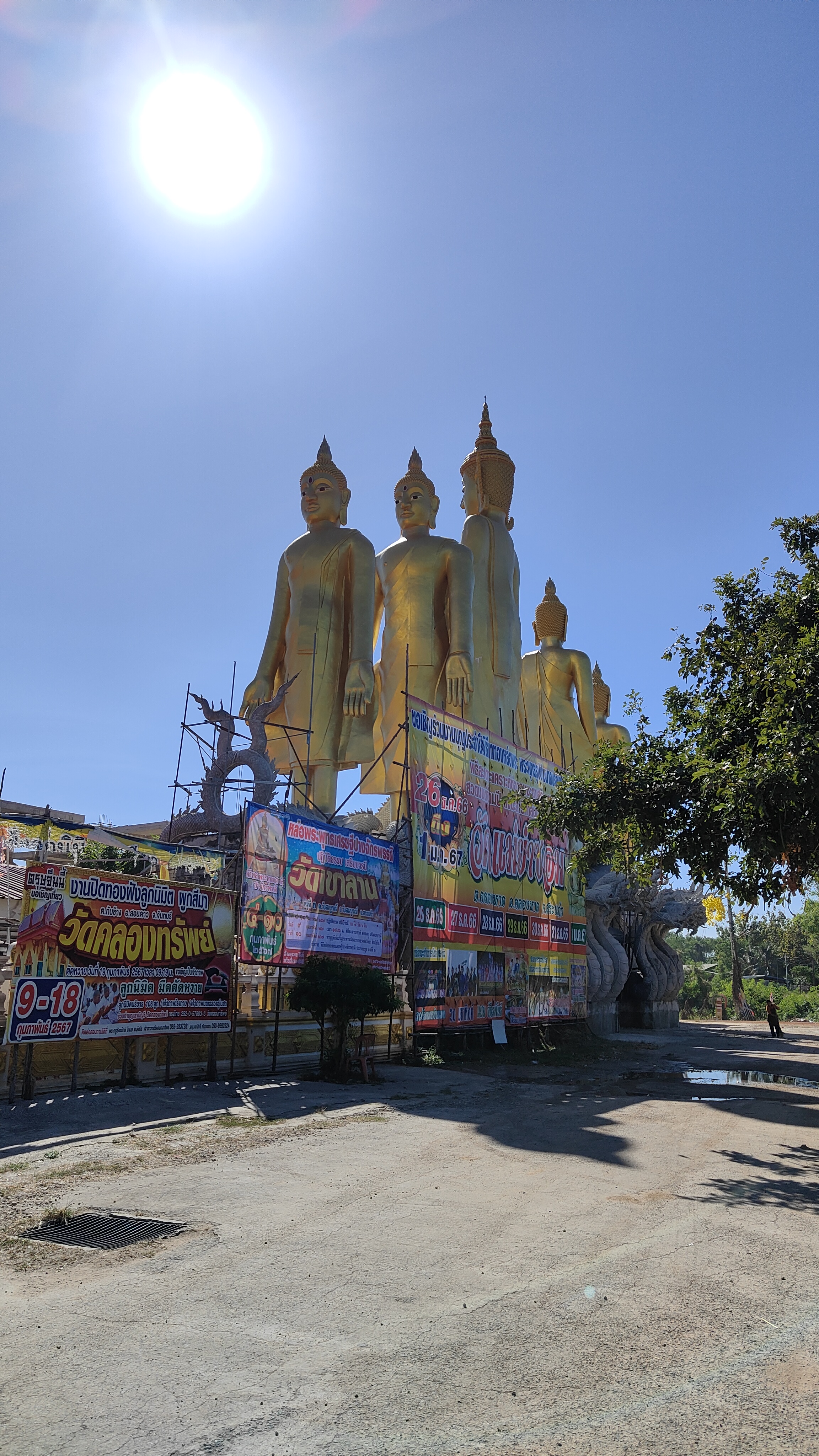 Wat Mae Ya Som