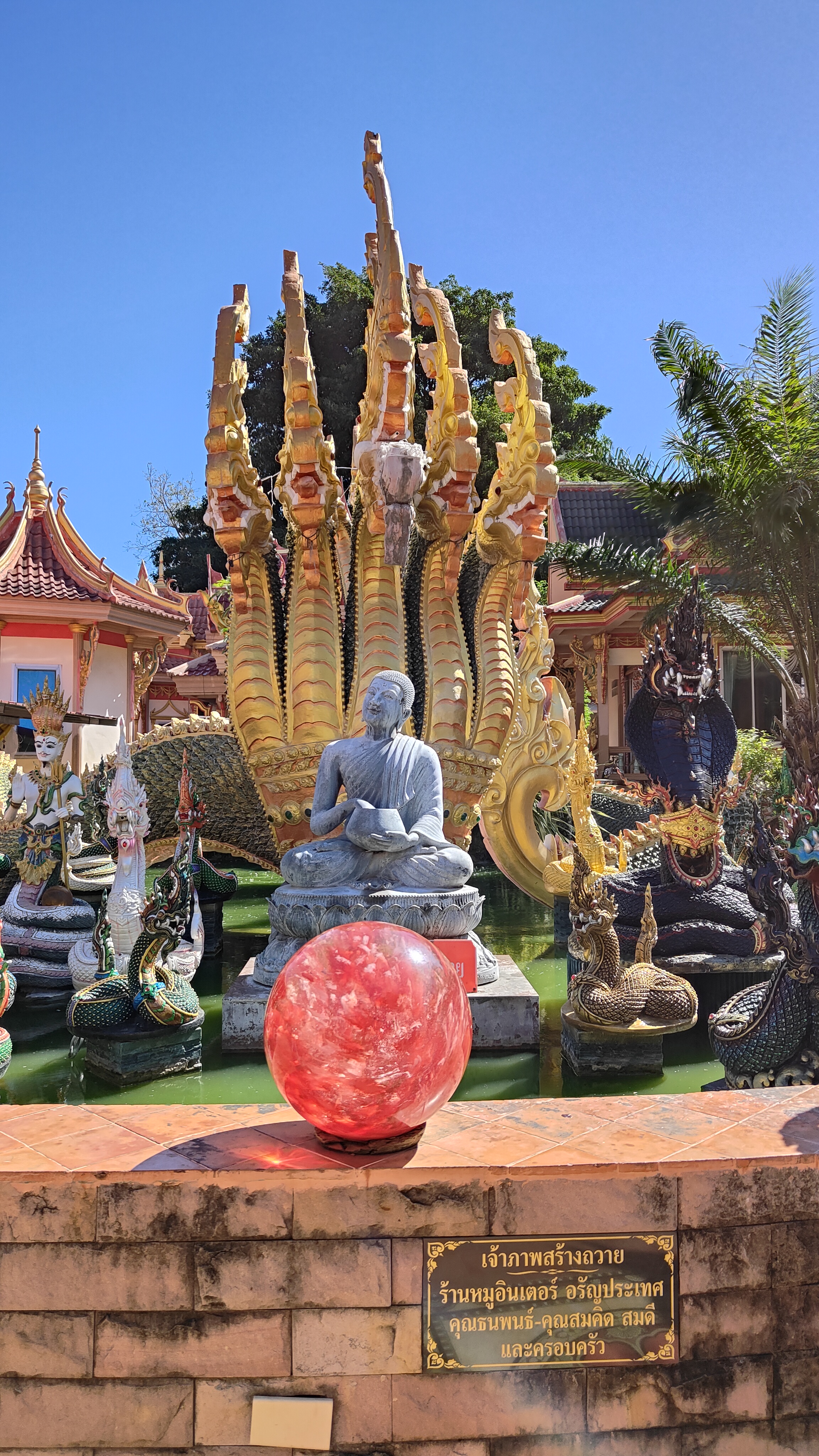 Wat Mae Ya Som