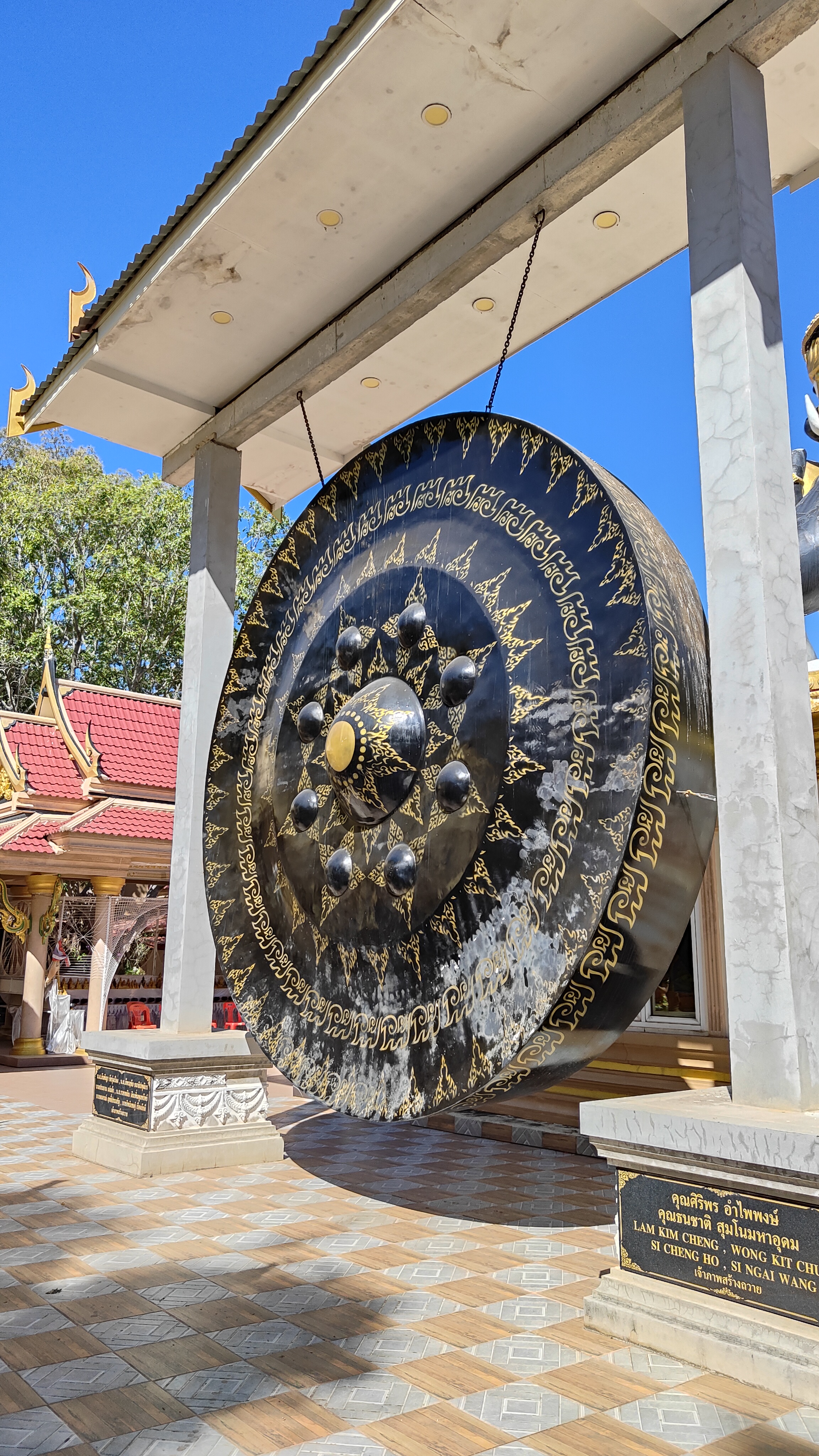 Wat Mae Ya Som