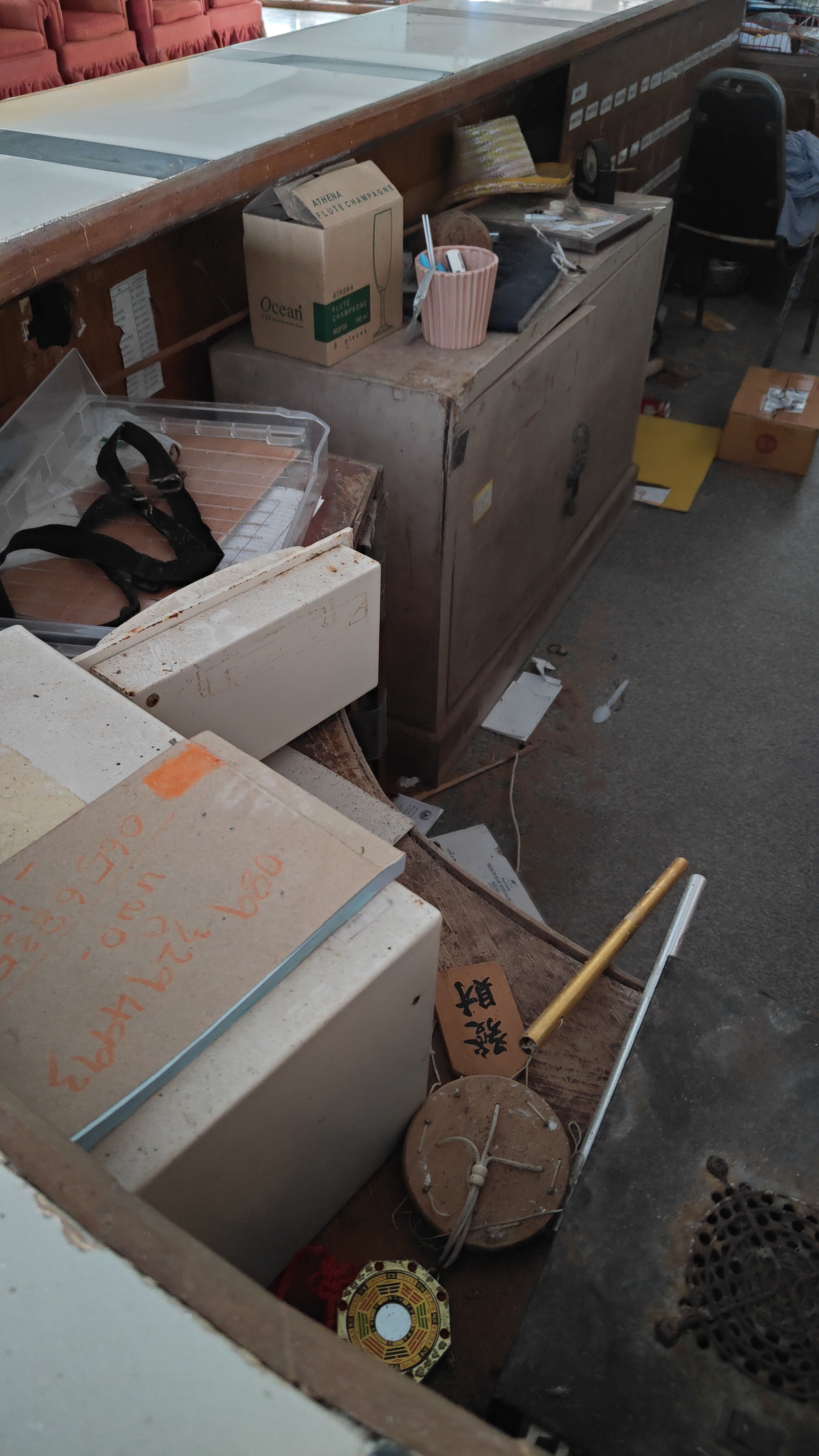 bazar