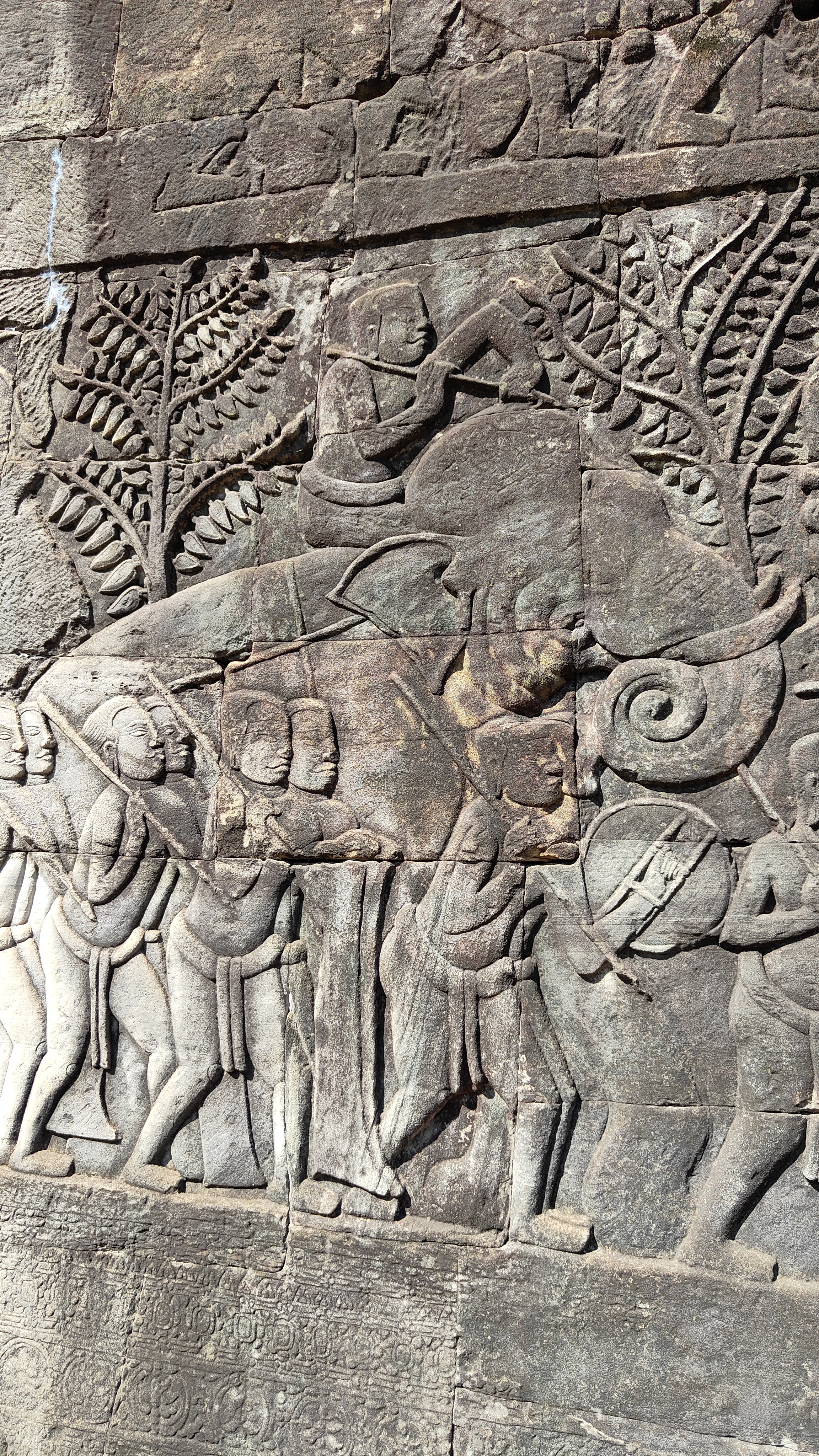 Bayon