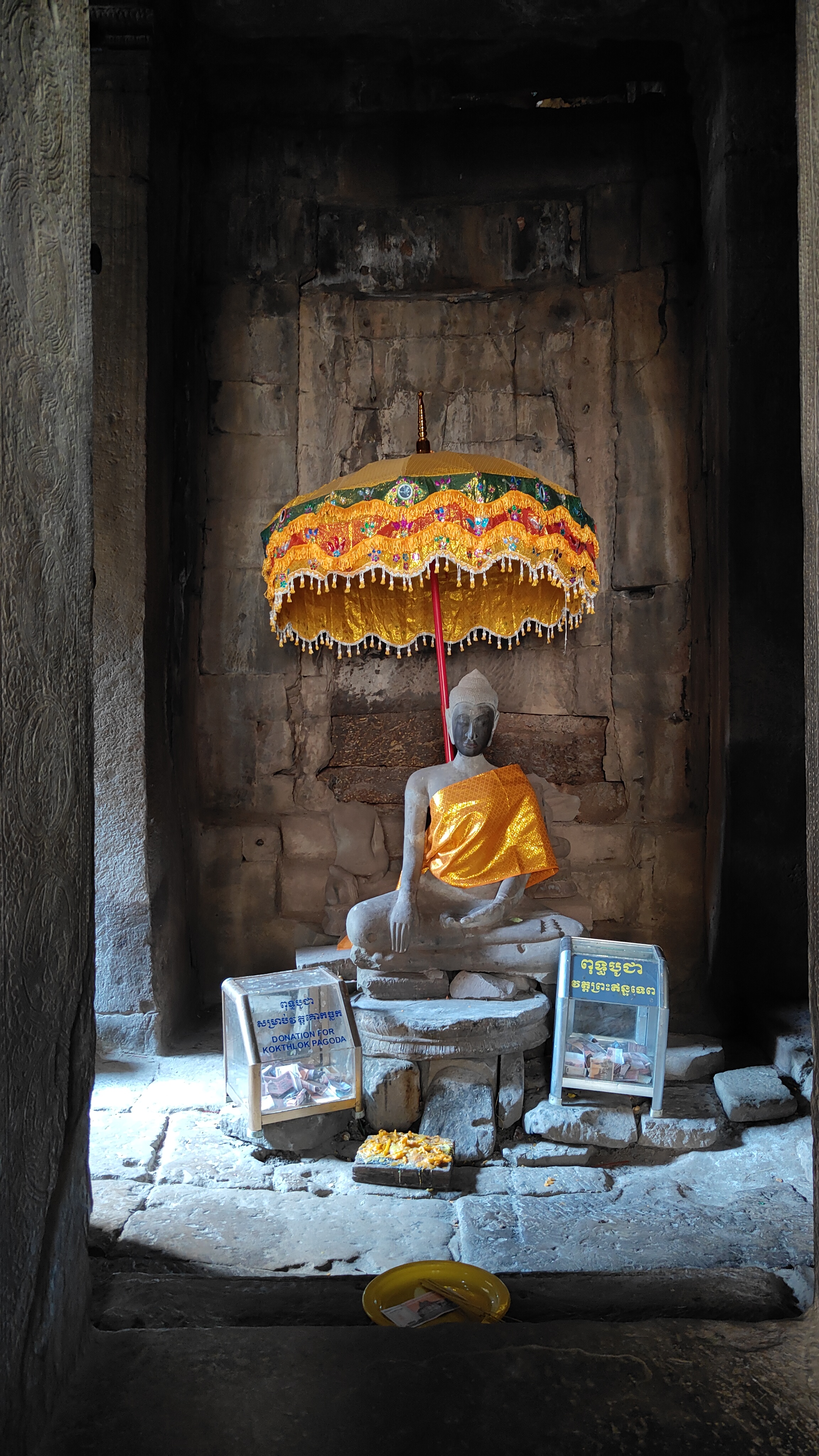 Bayon