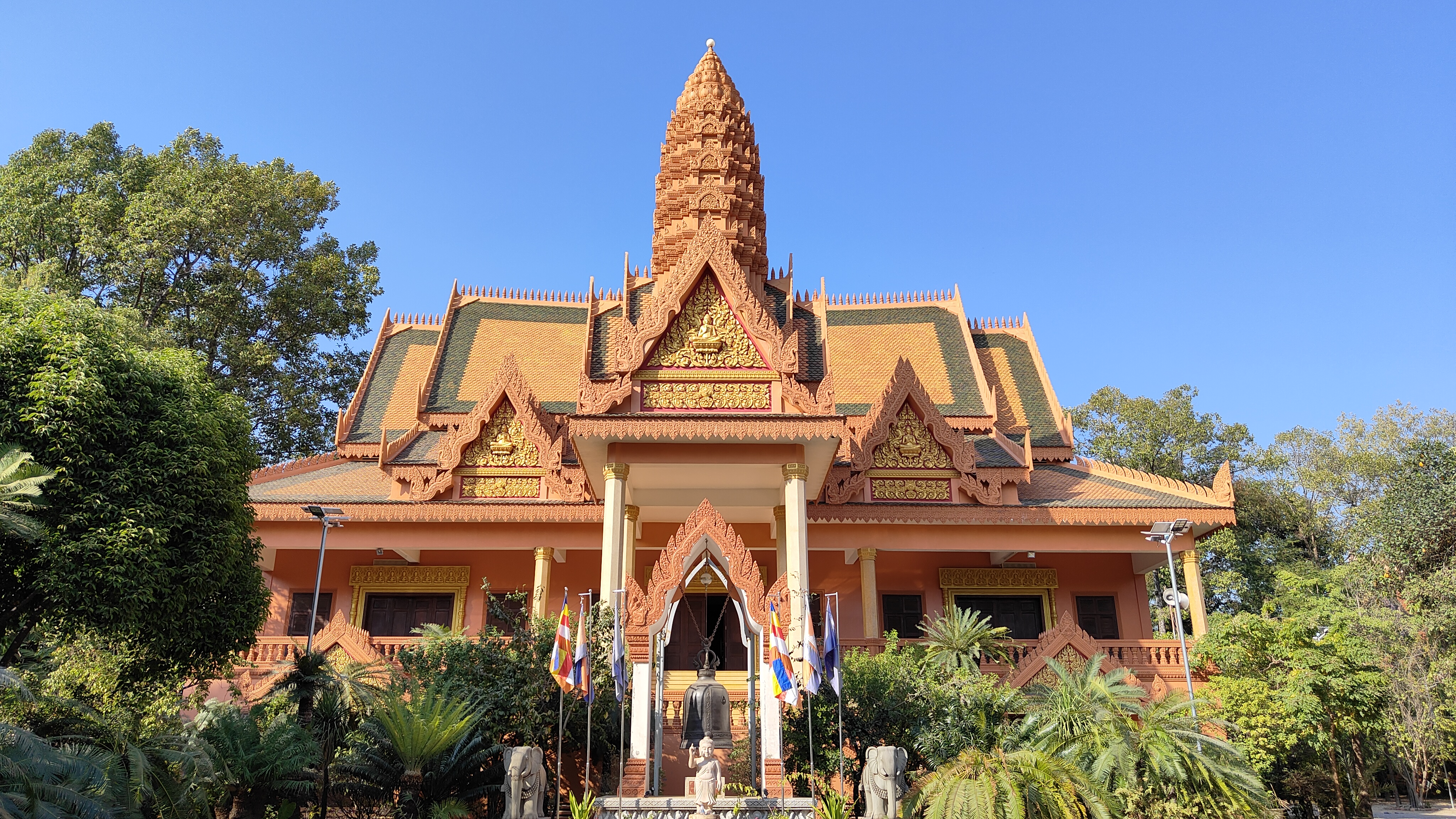 Wat Bo