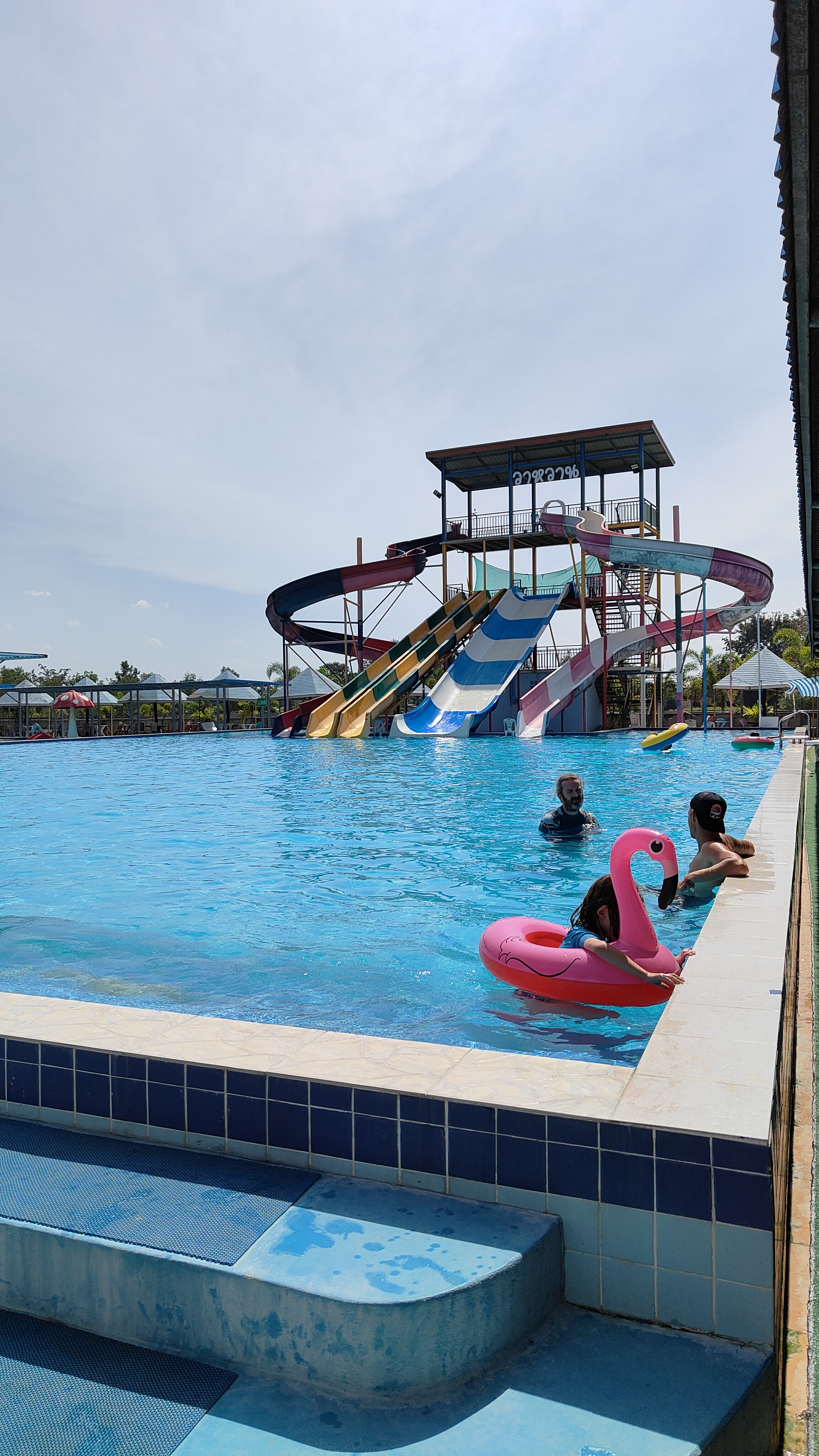 aquapark