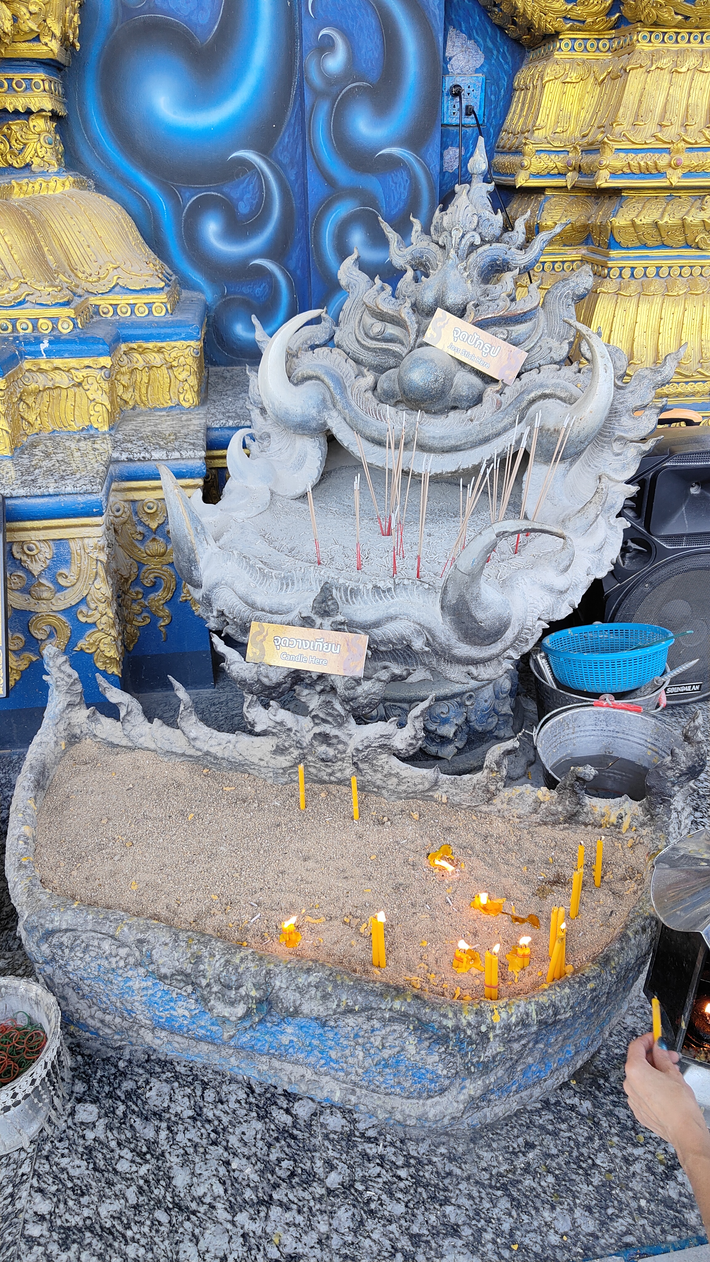 Temple bleu - Chiang Rai