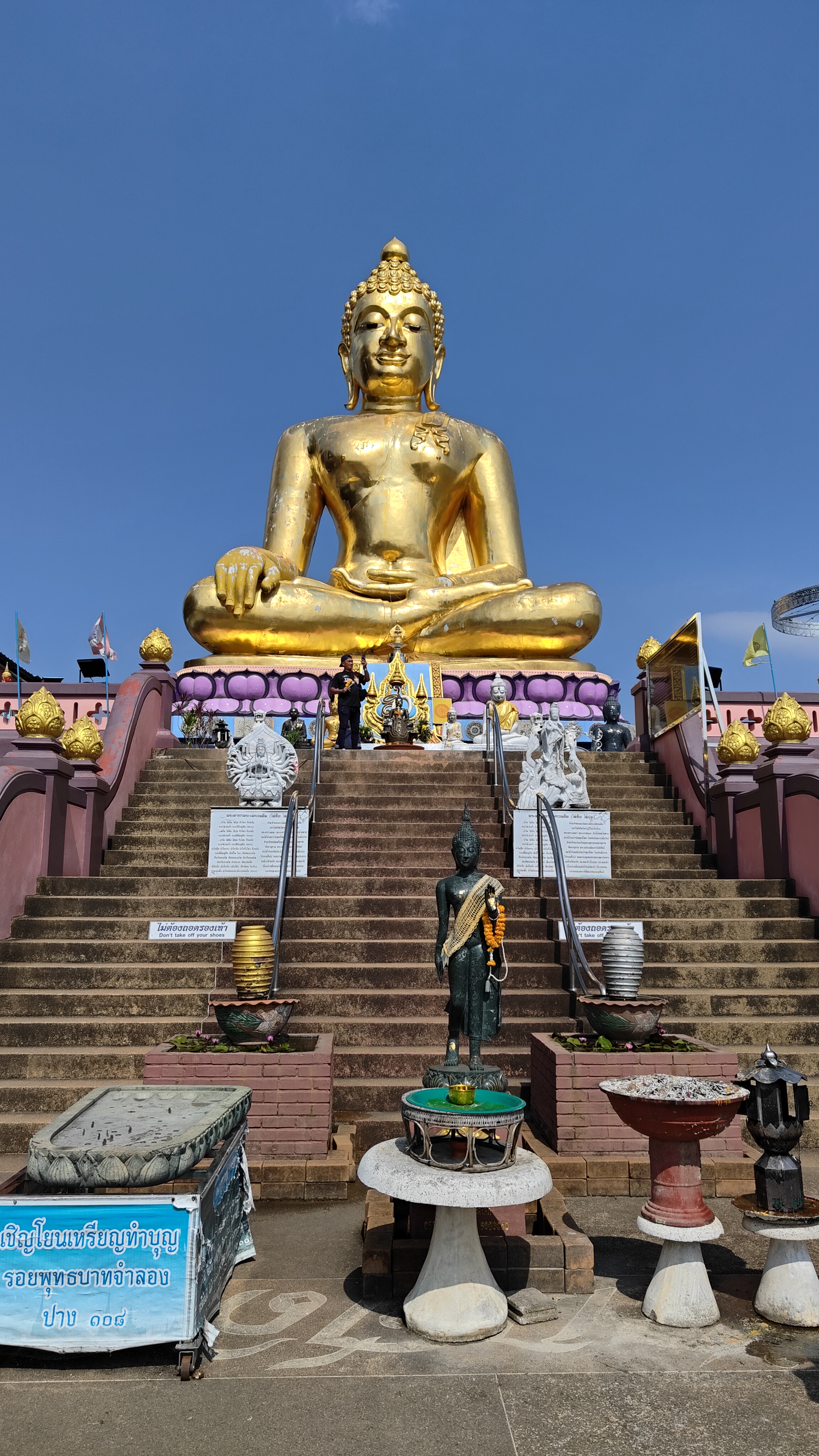 Bouddha