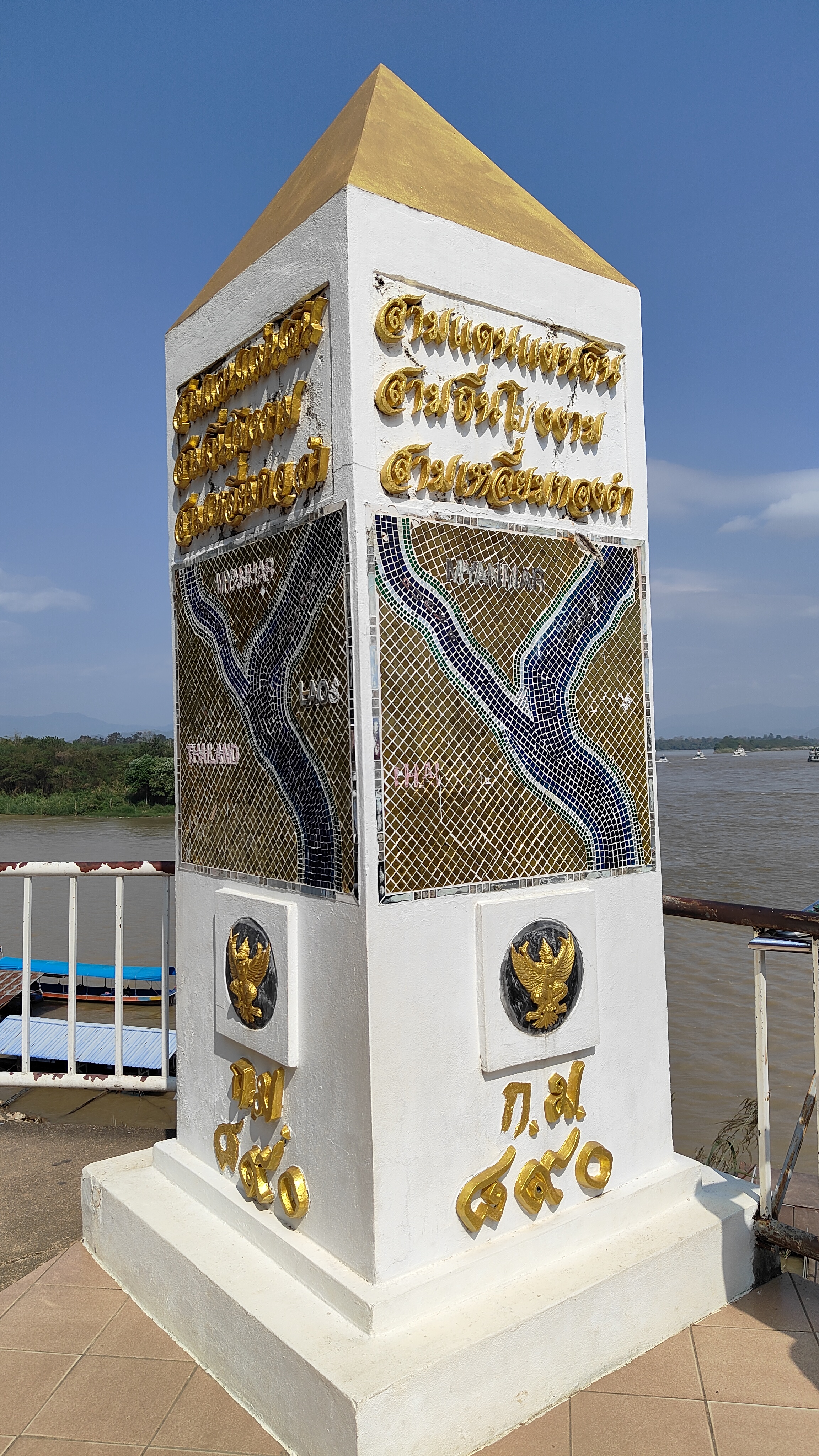 Triangle d'or