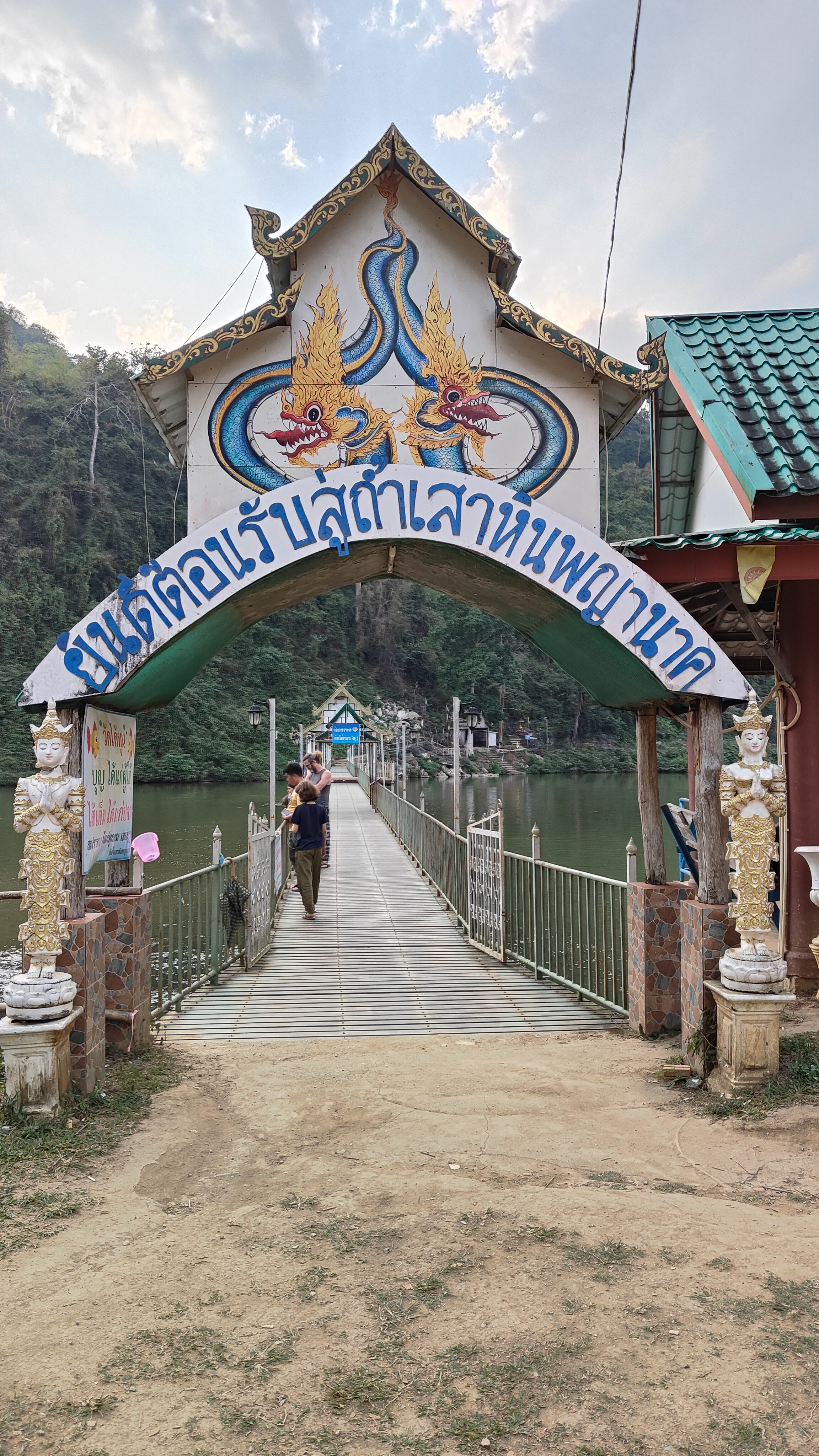 pont