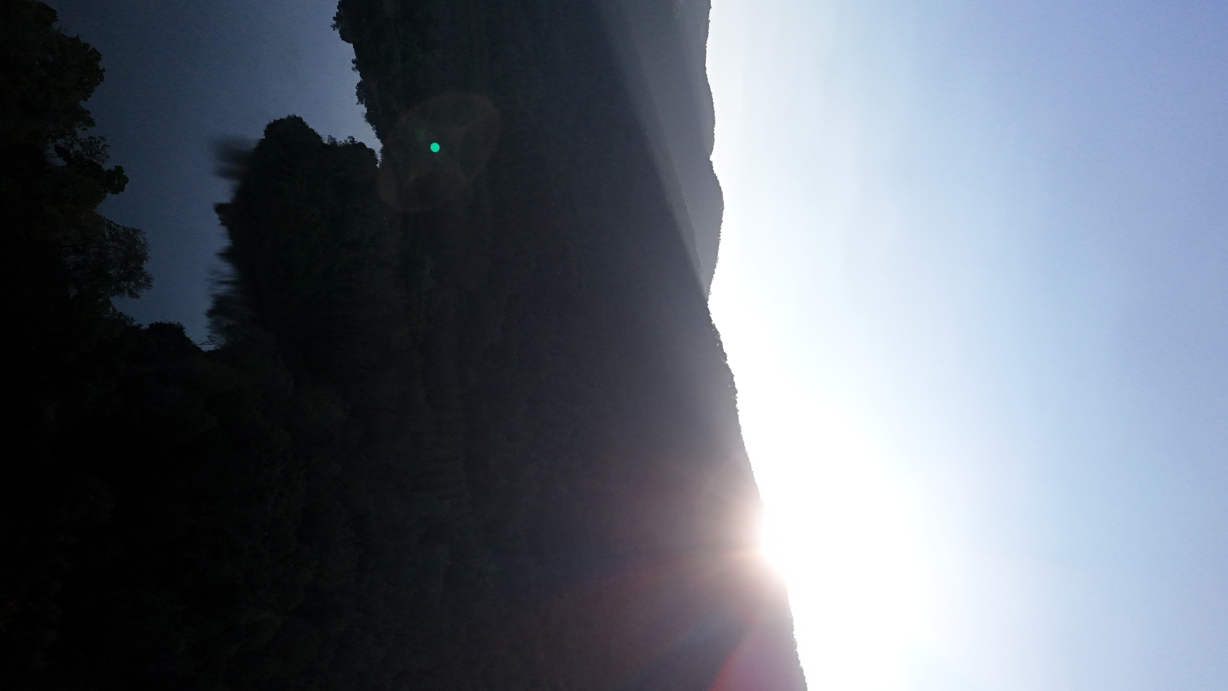 Paysage