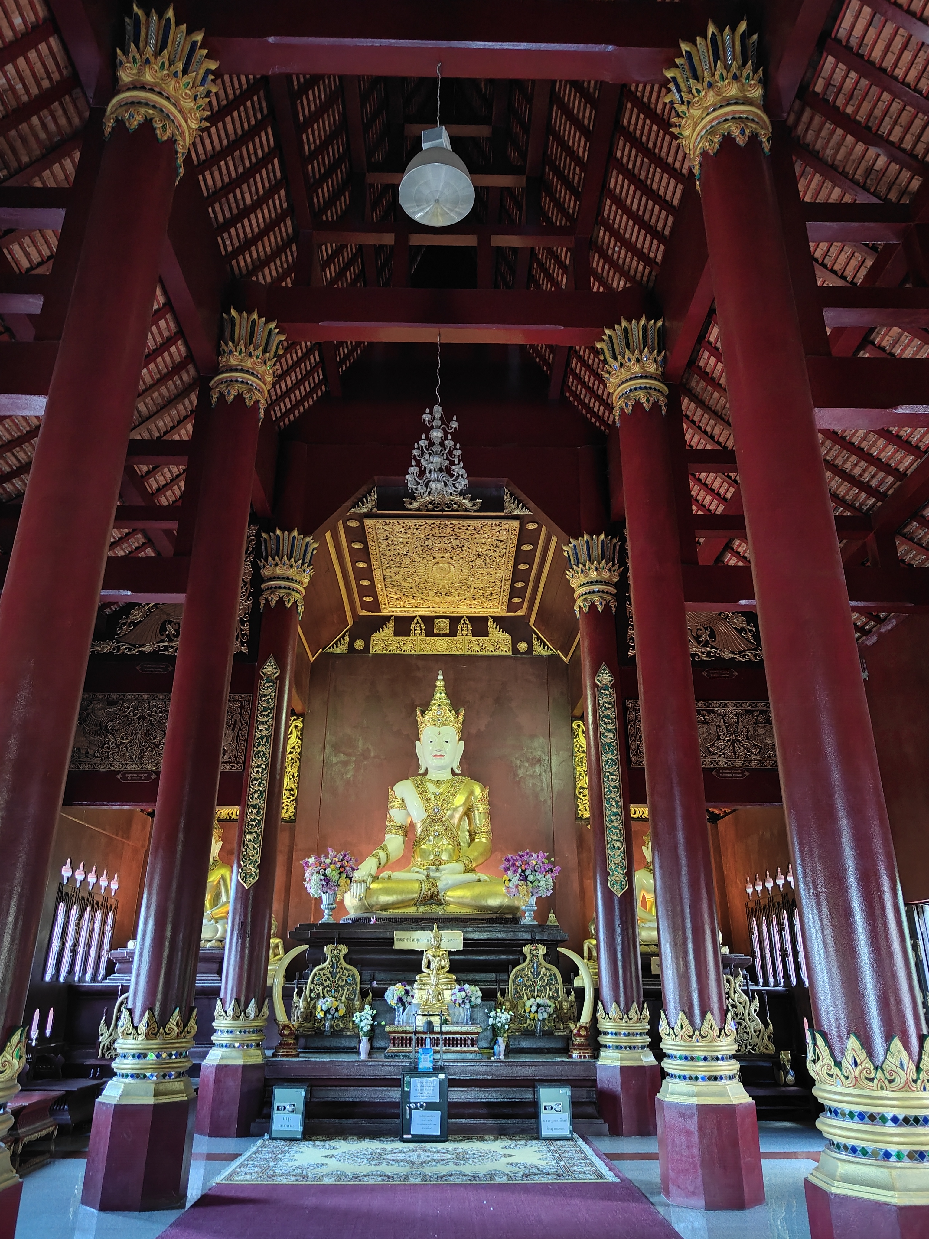 Wat Rajamontean