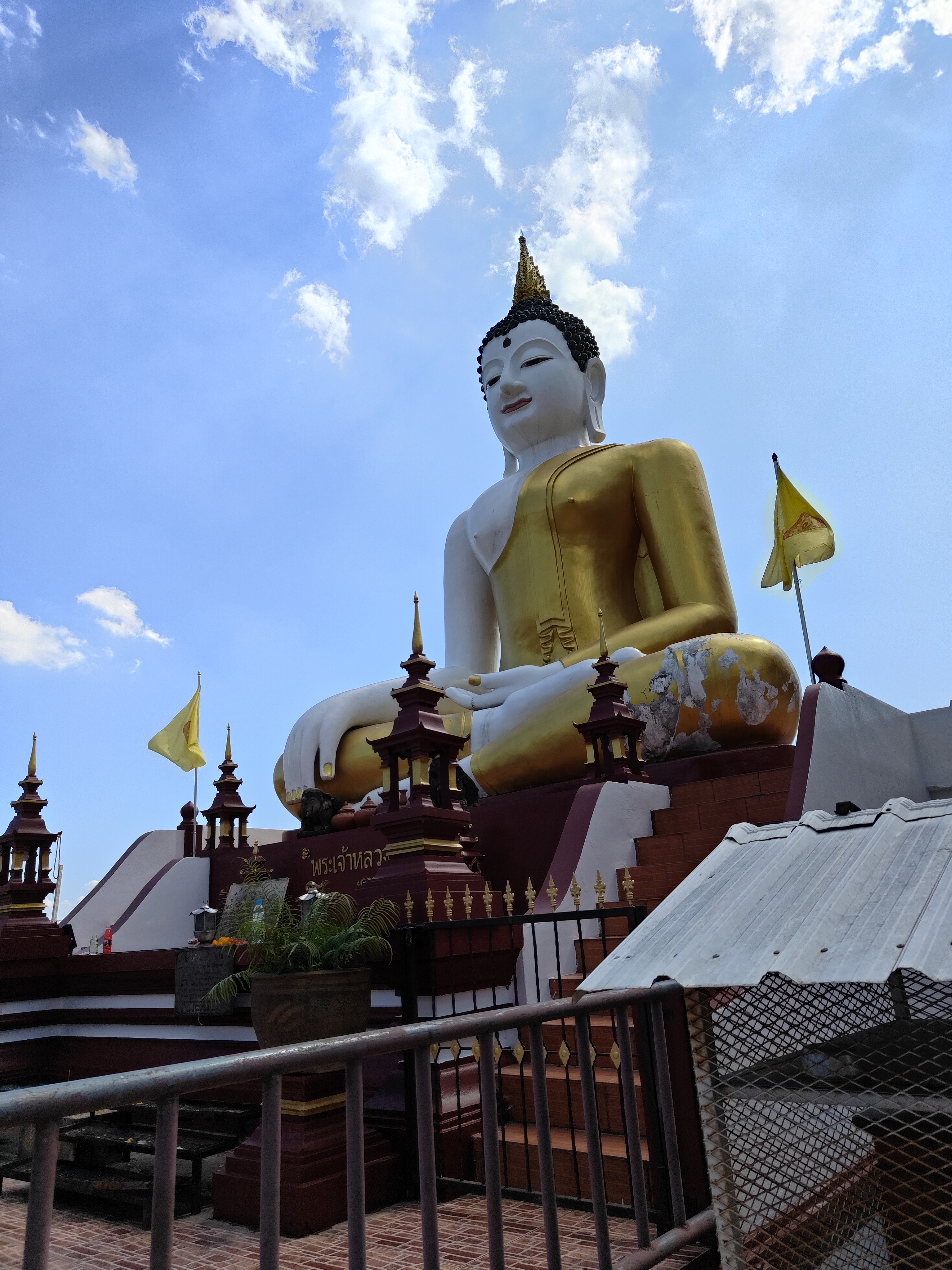 Wat Rajamontean