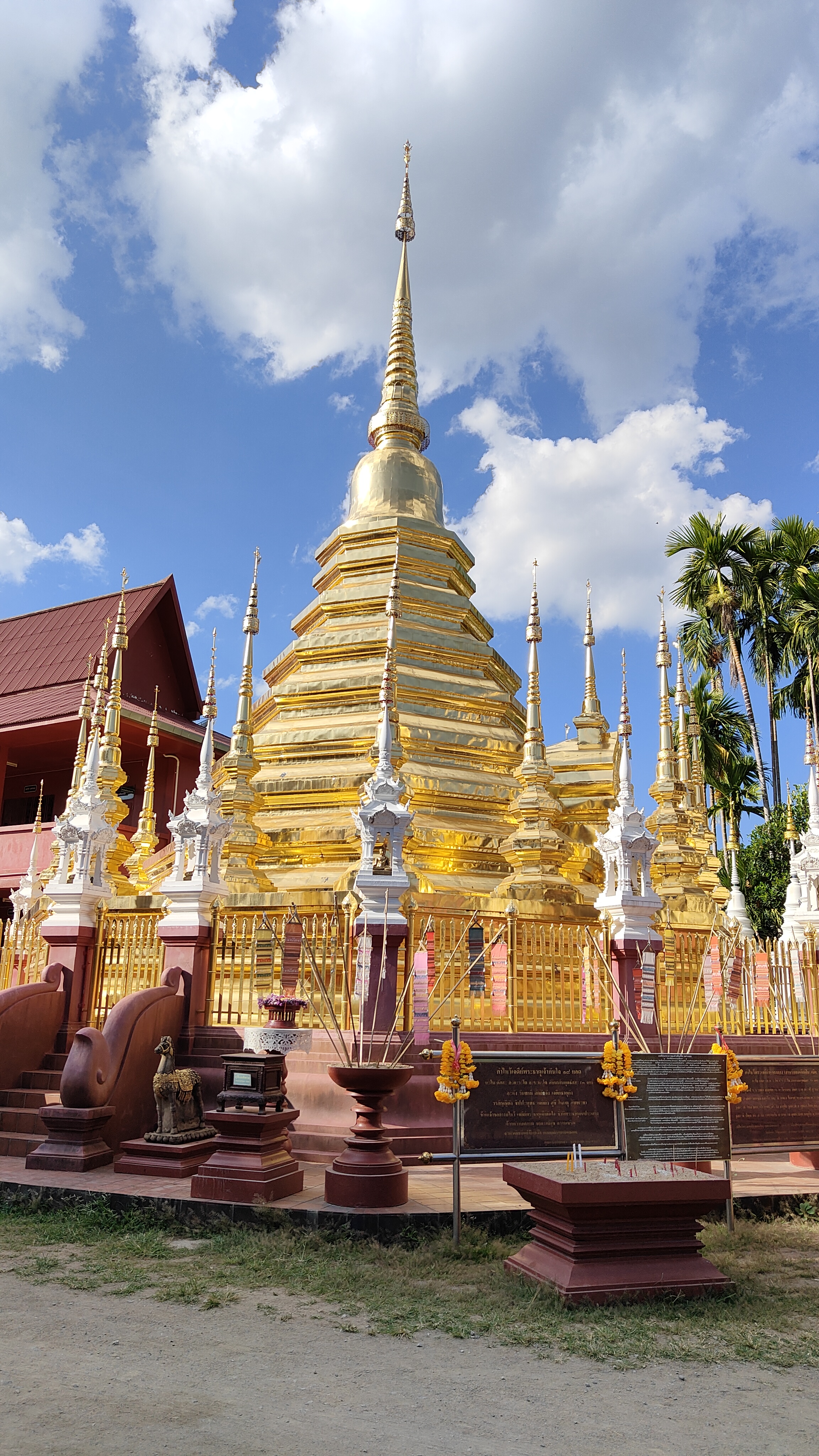 Wat Chedi Luang
