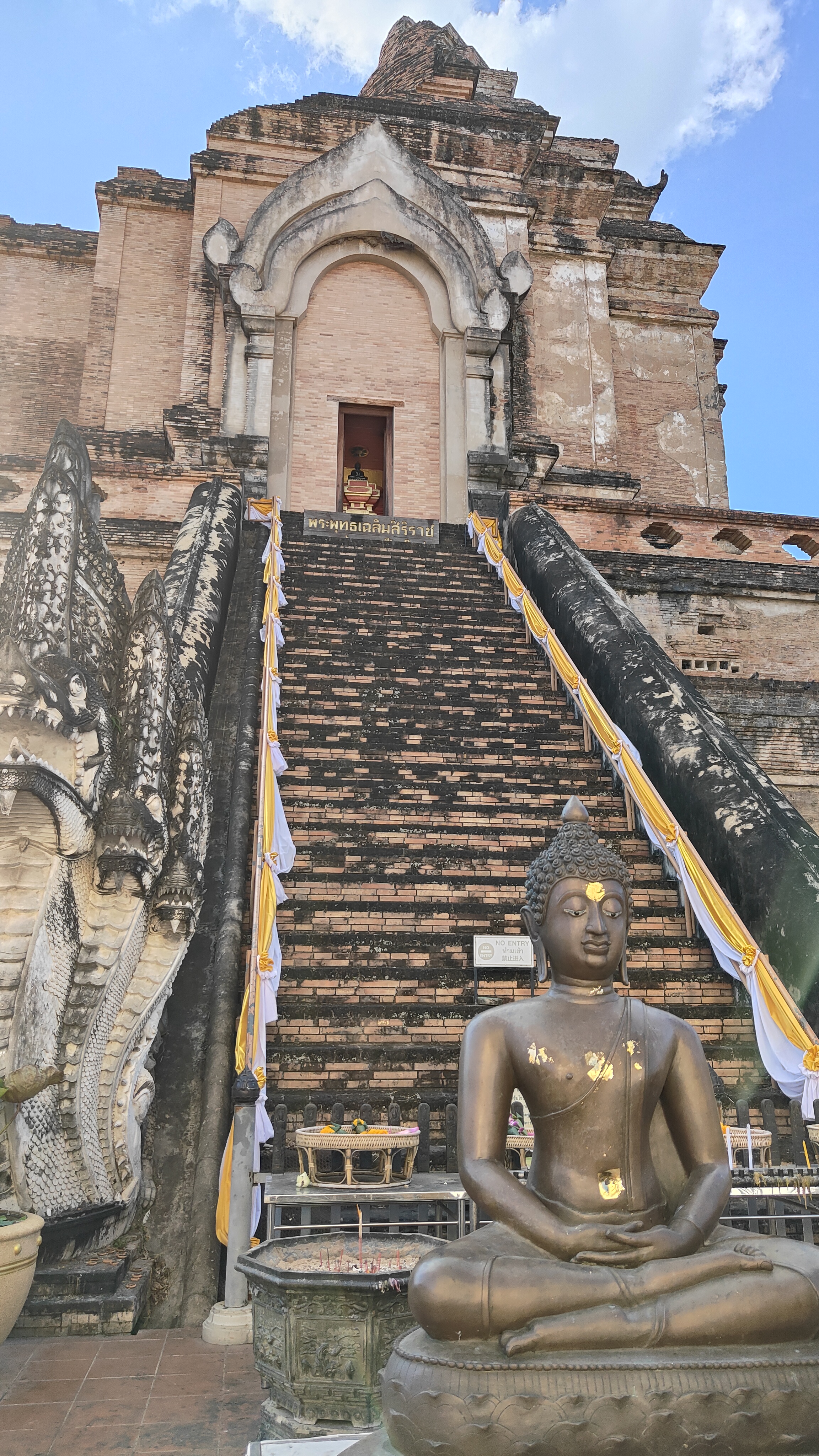 Wat Chedi Luang