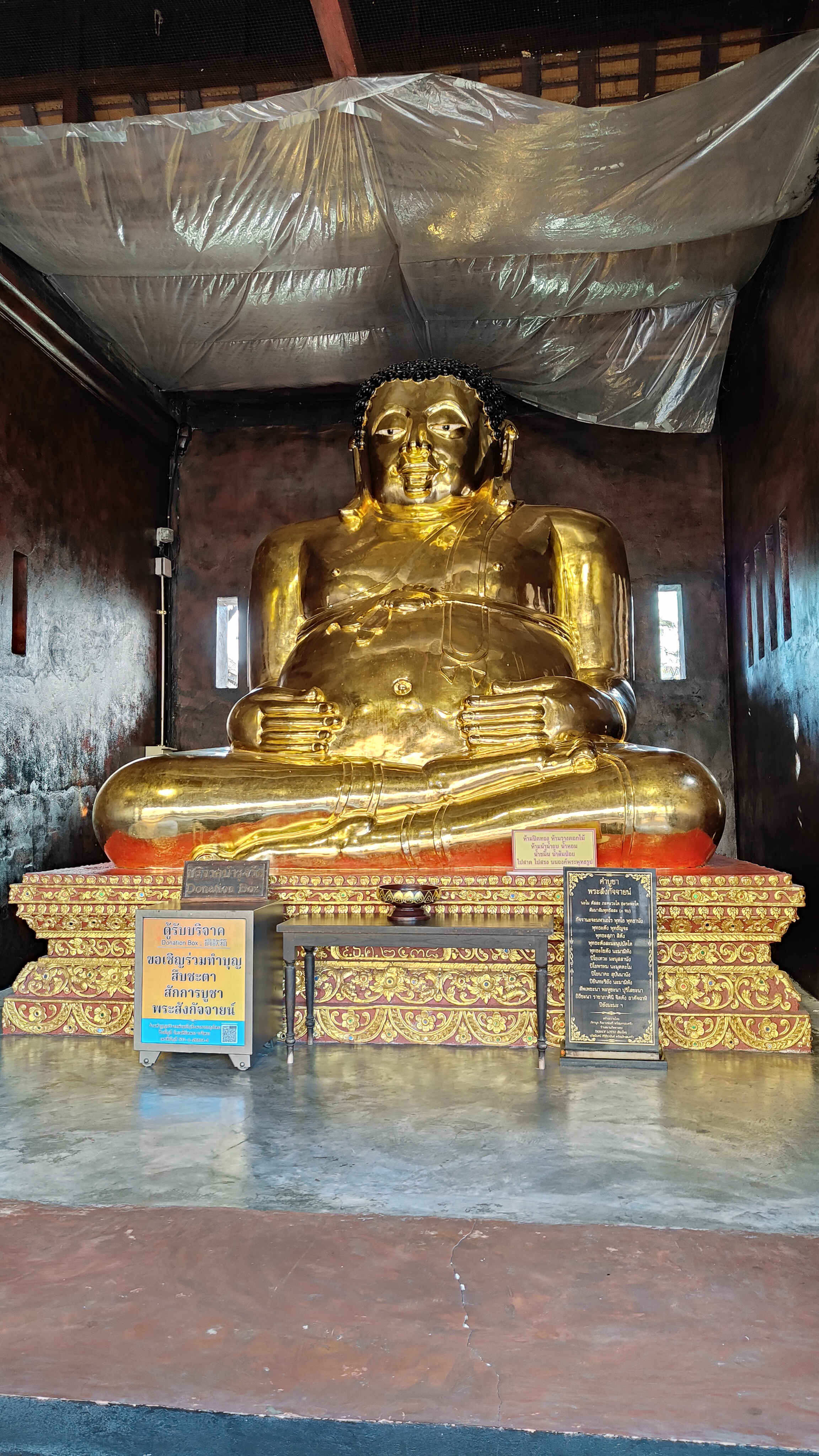 Wat Chedi Luang