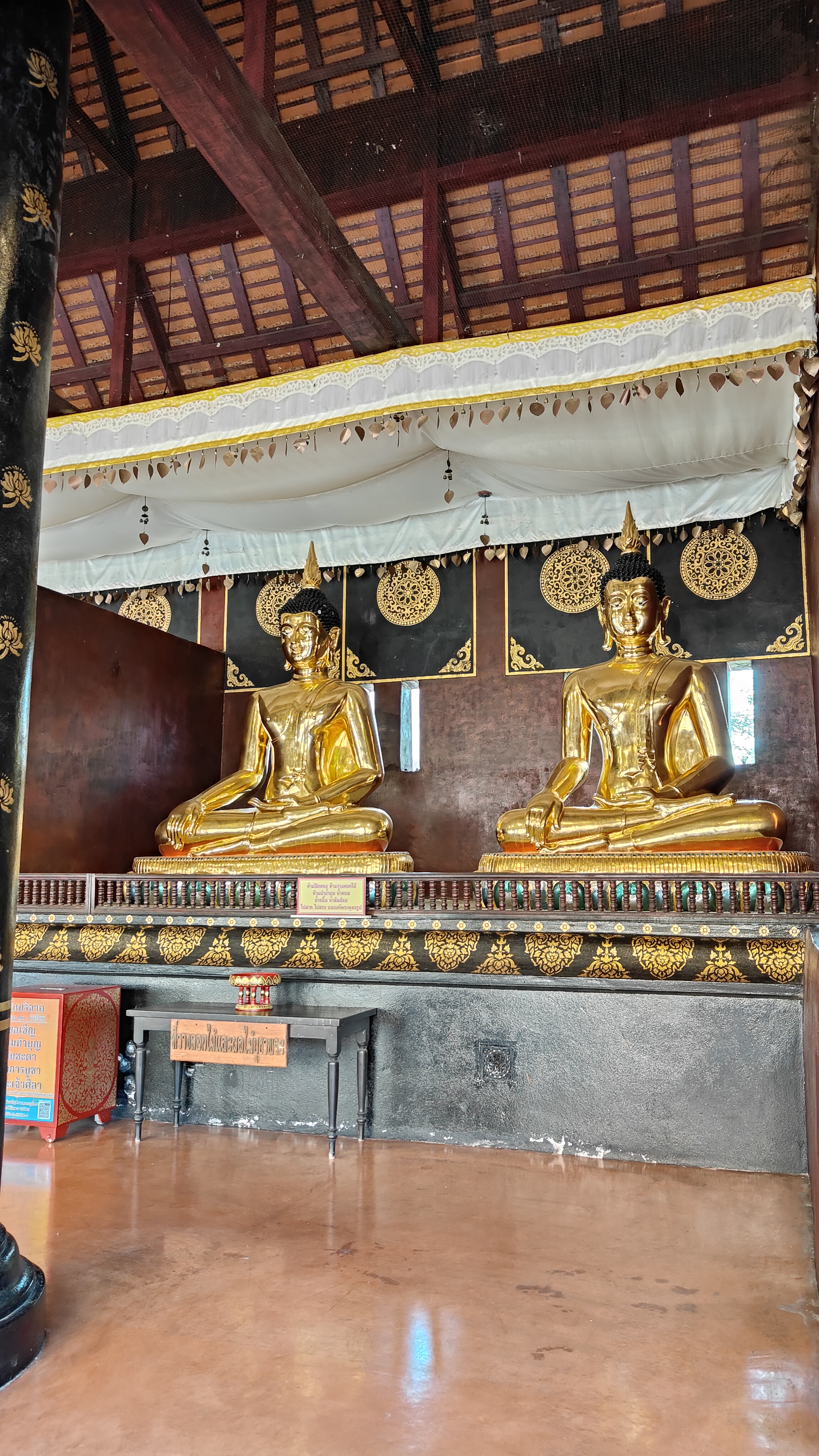 Wat Chedi Luang