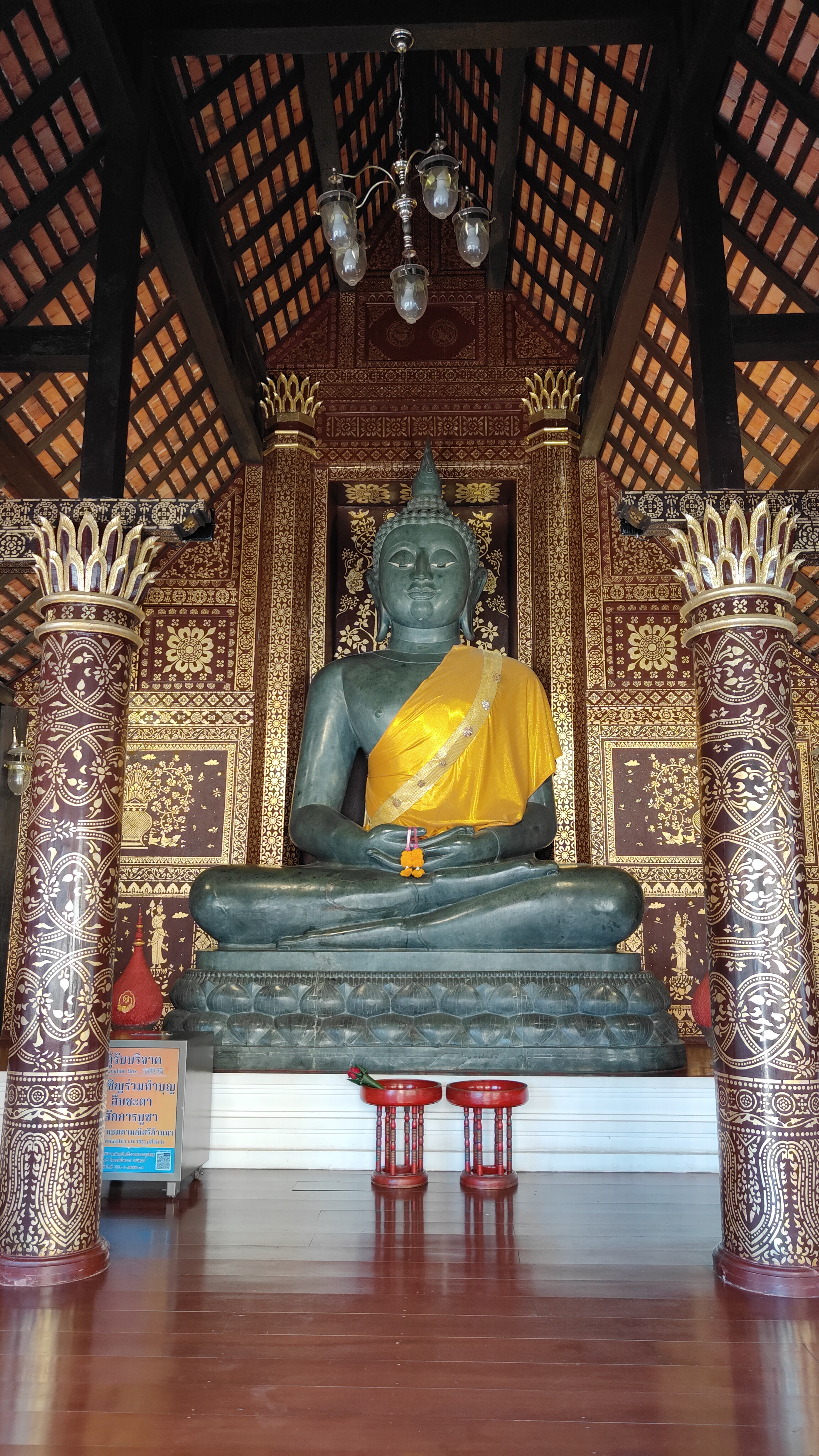 Wat Chedi Luang