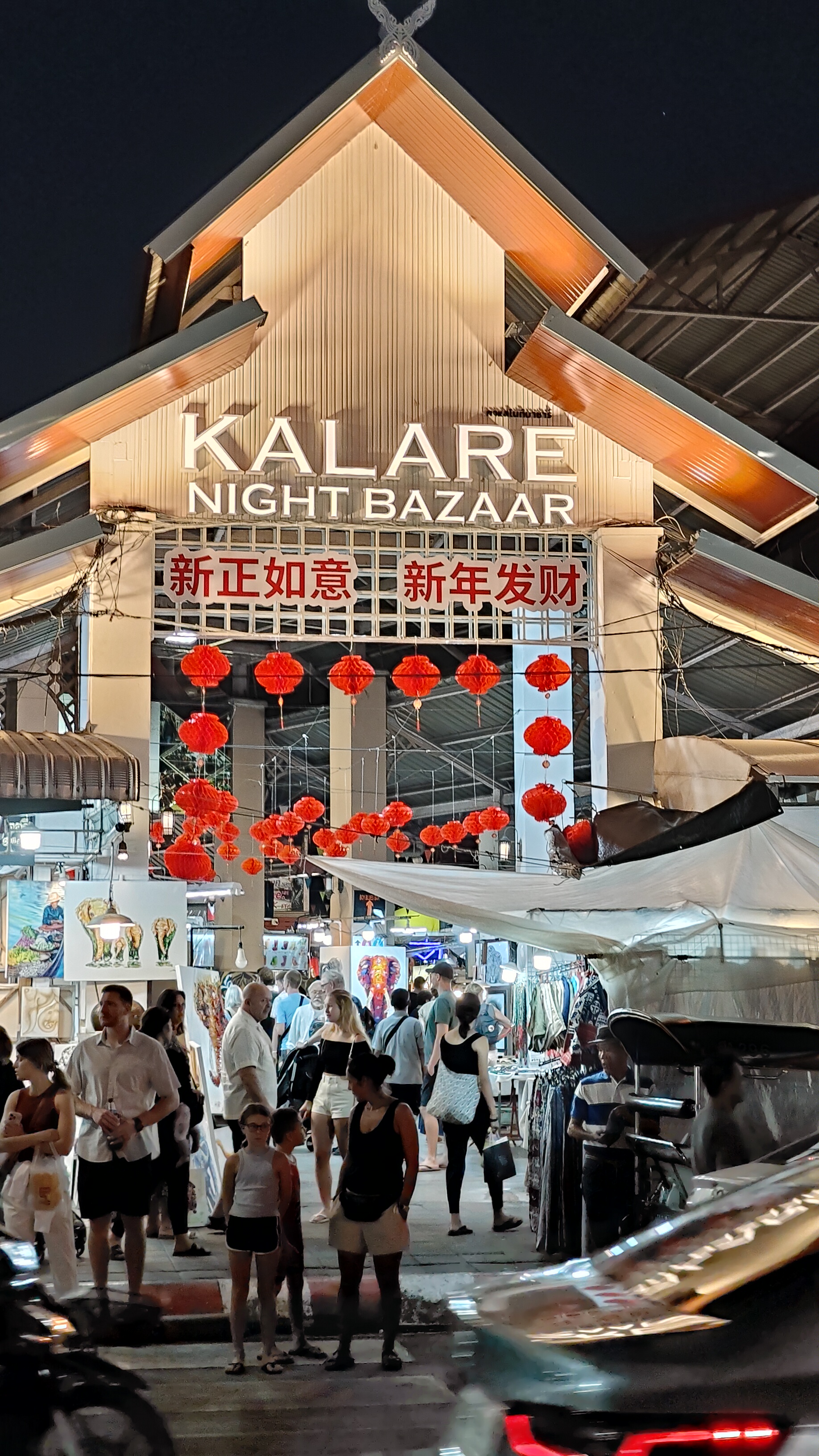 Kalare night market