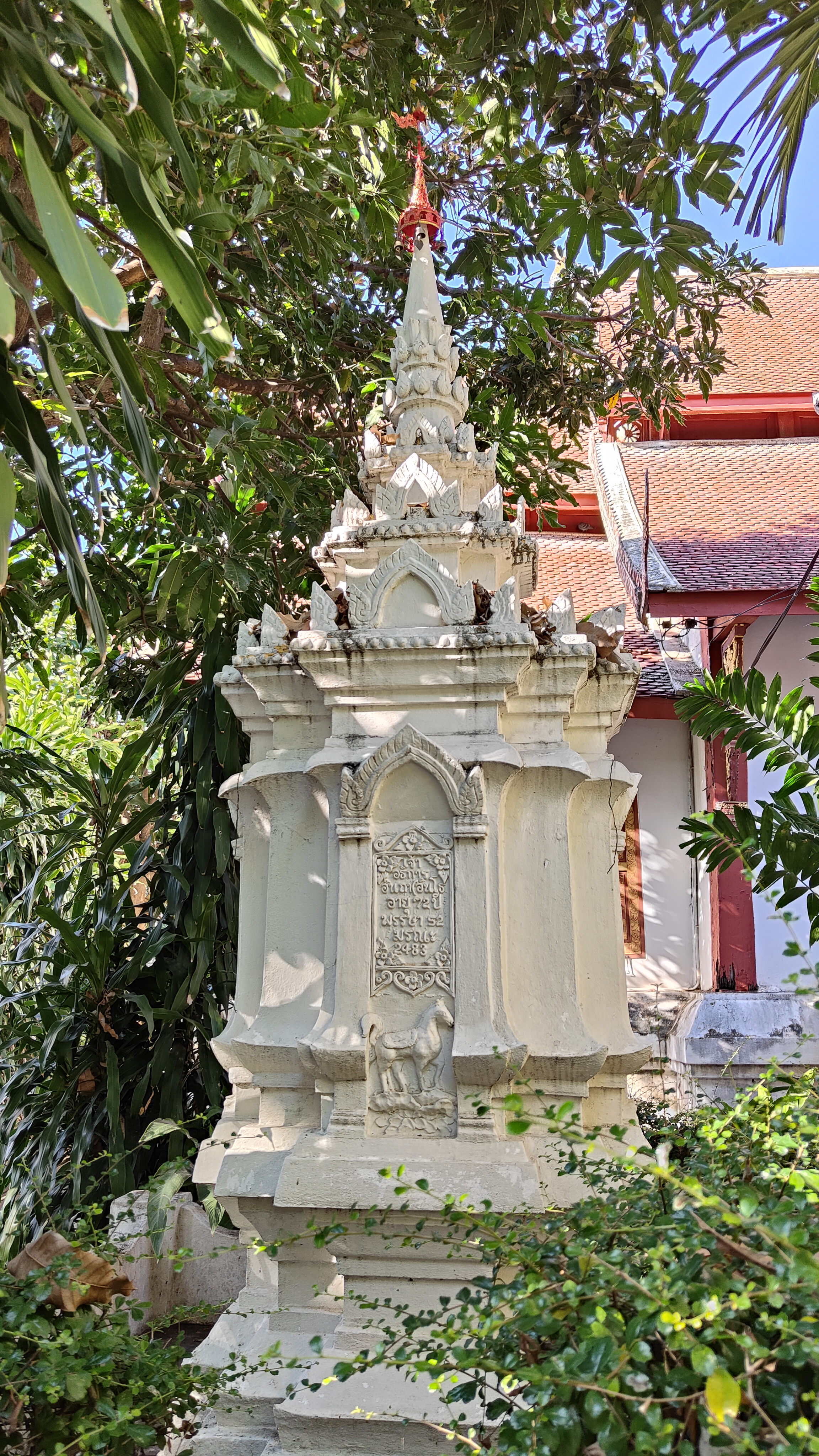 Wat Mahawan