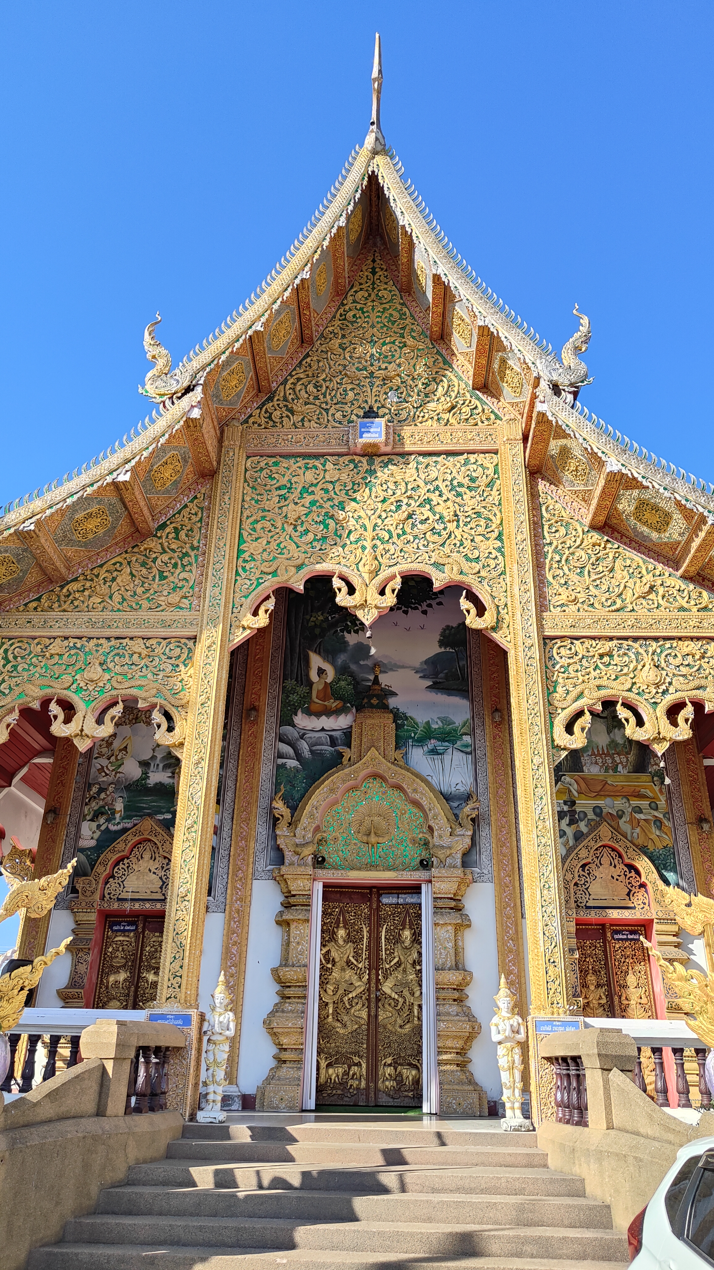 Wat Buppharam