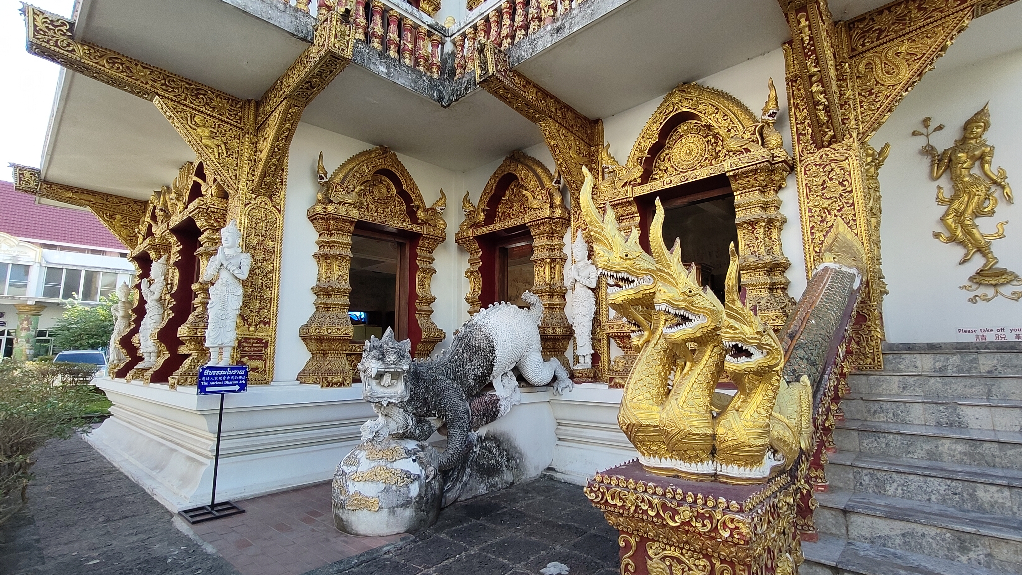 Wat Buppharam