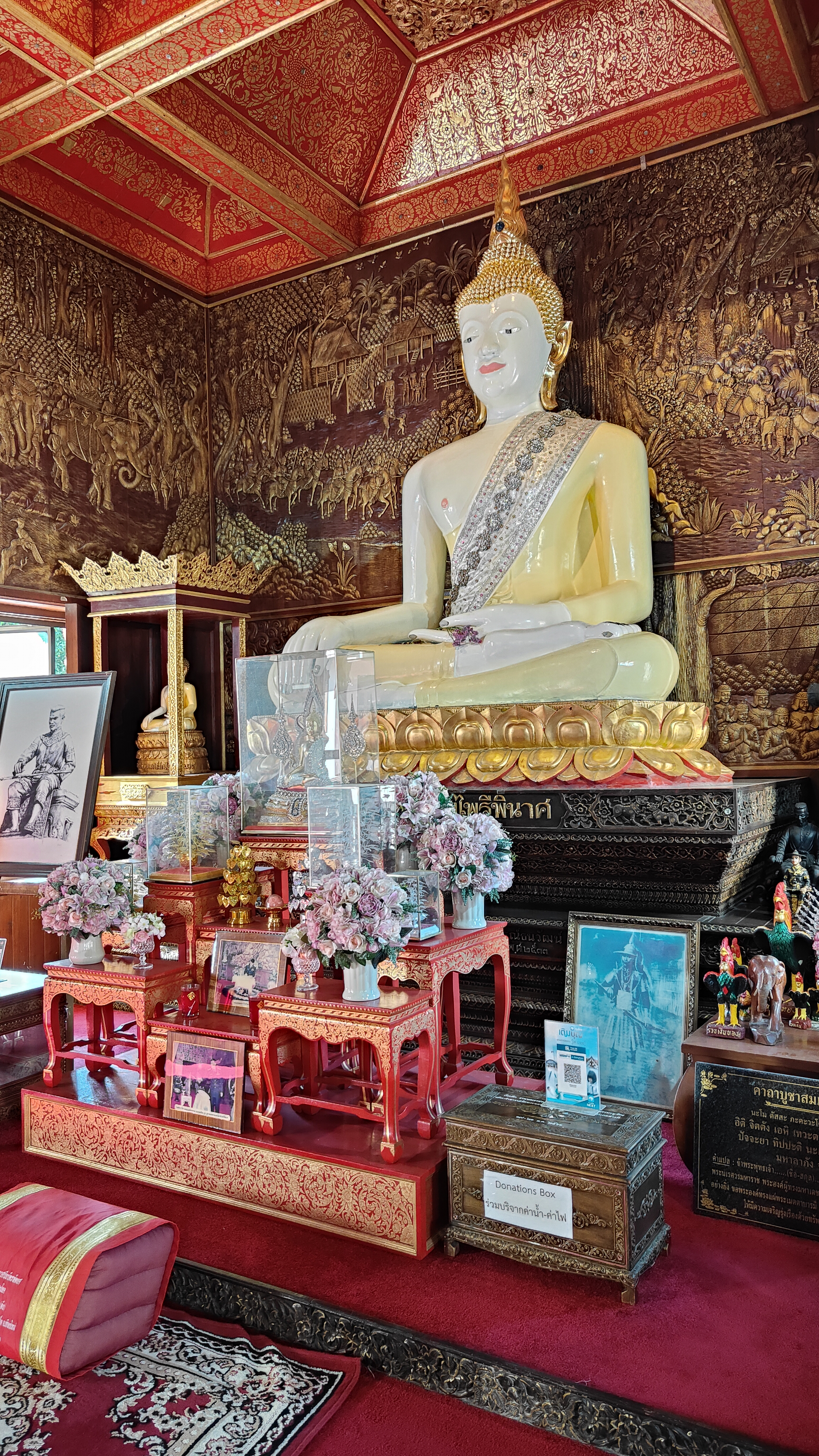 Wat Buppharam
