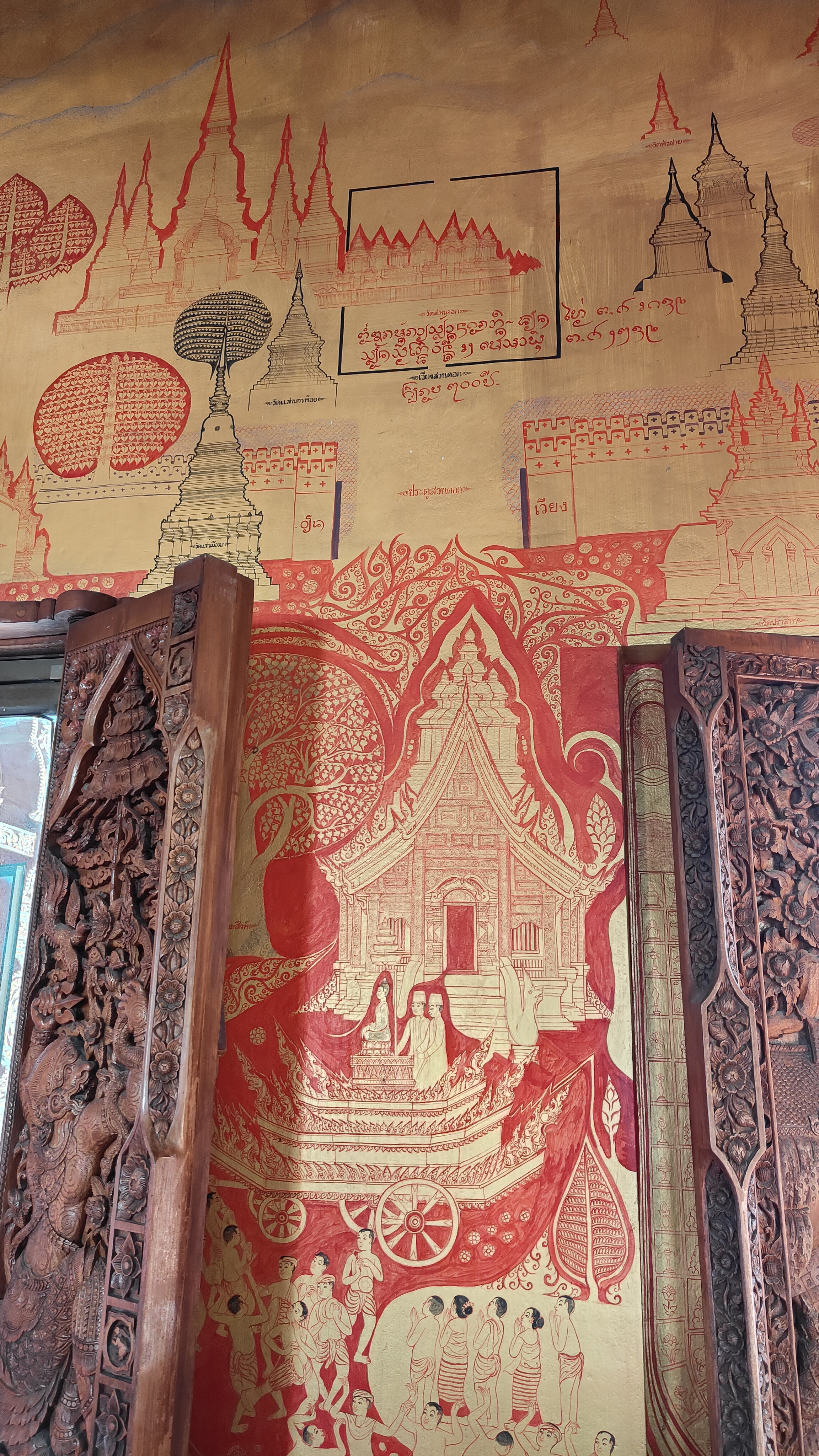 Wat Buppharam