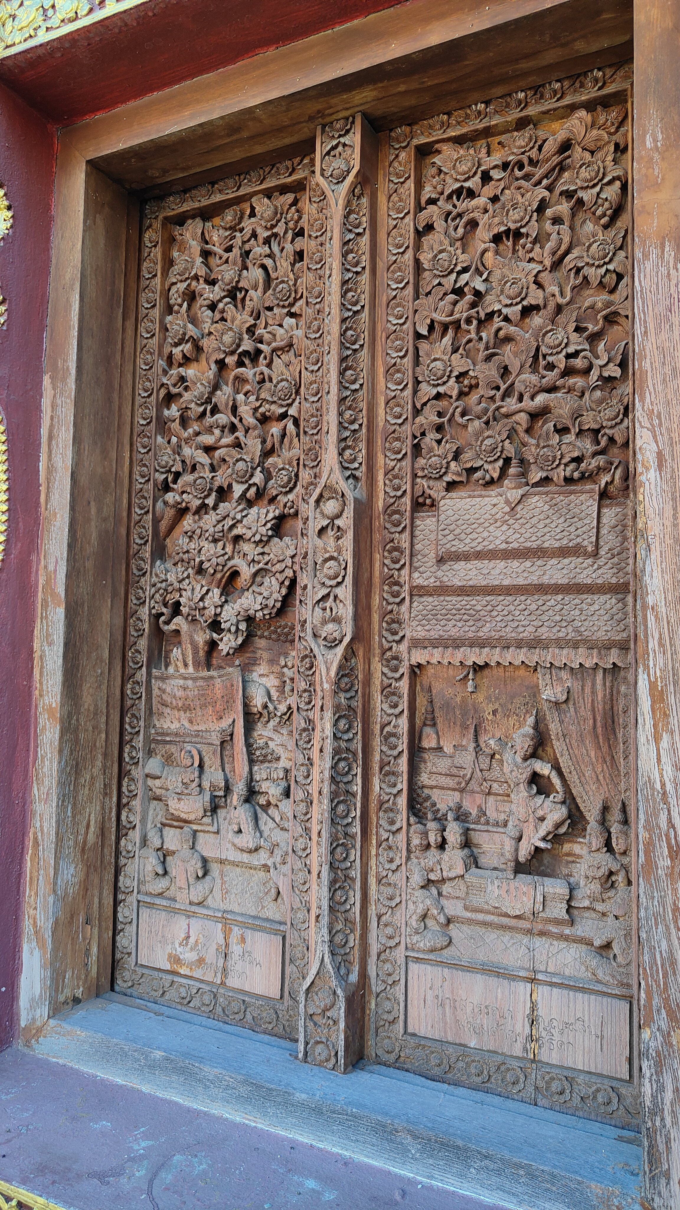 Wat Buppharam